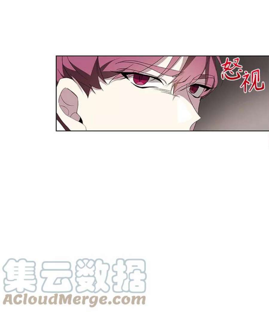 爱上恨之入骨的你45话