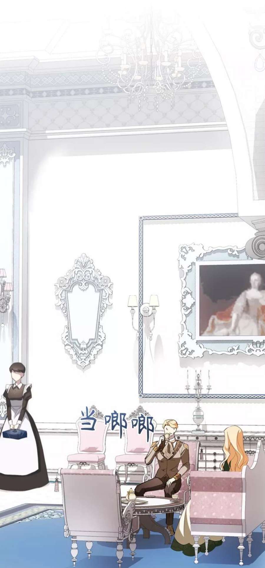 爱上恨之入骨的你48话