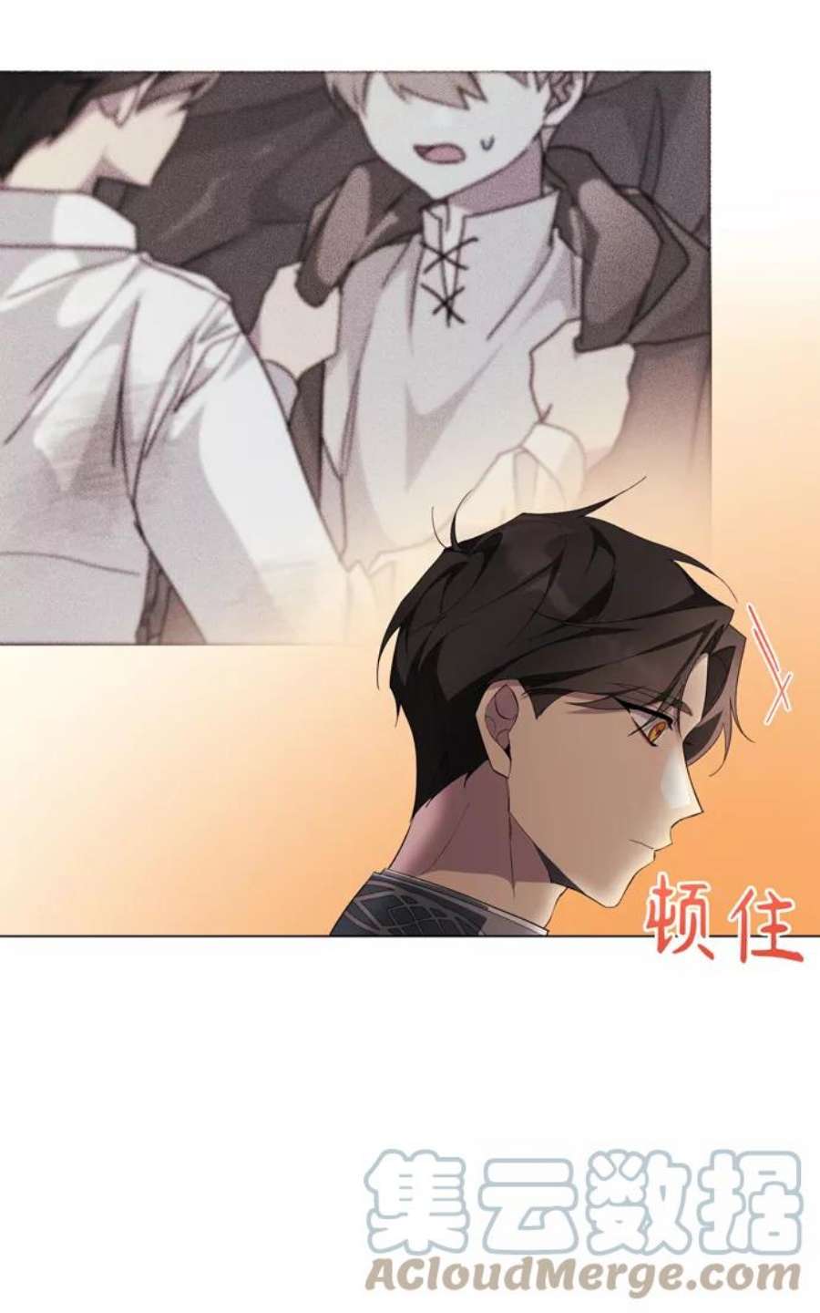 爱上恨之入骨的你49话