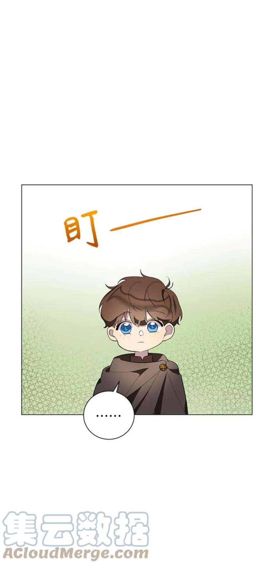 爱上恨之入骨的你50话