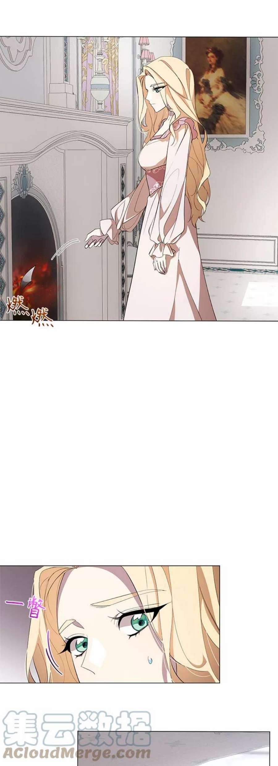 爱上恨之入骨的你50话