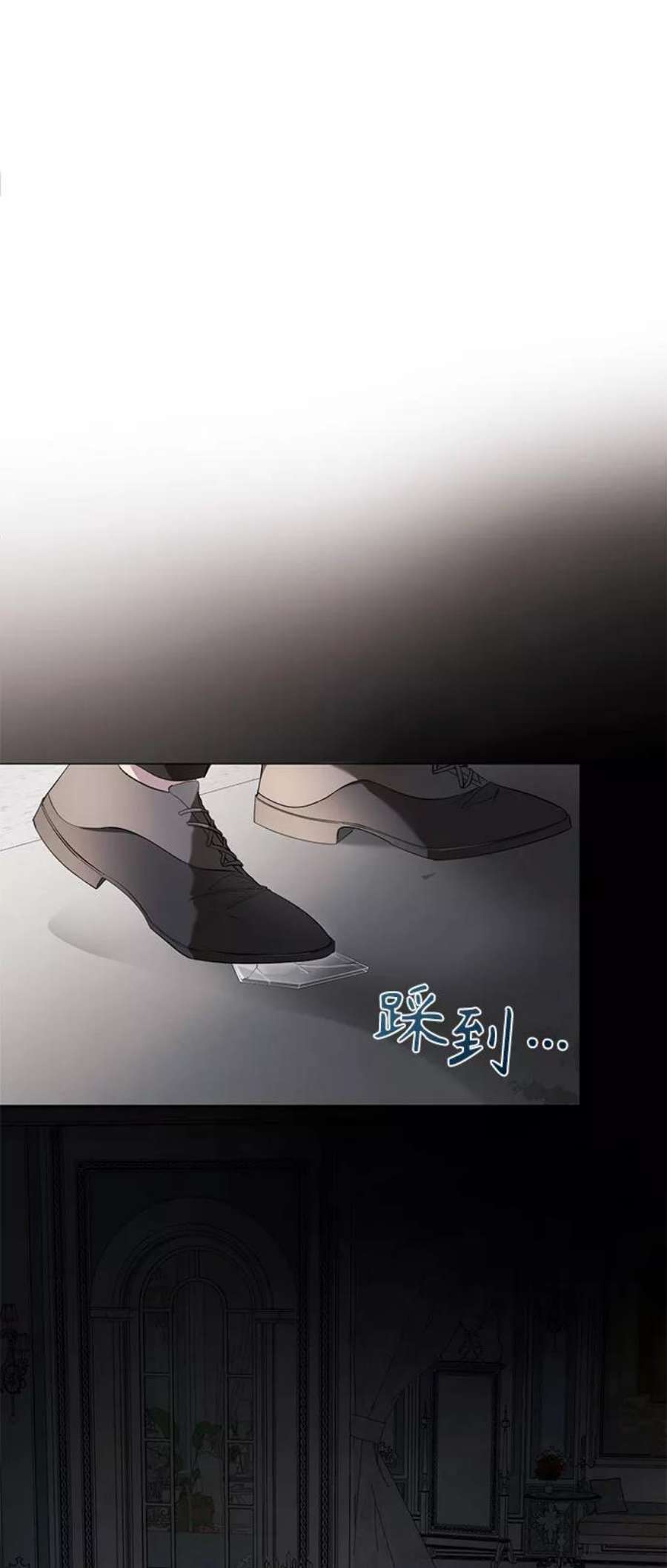 爱上恨之入骨的你50话