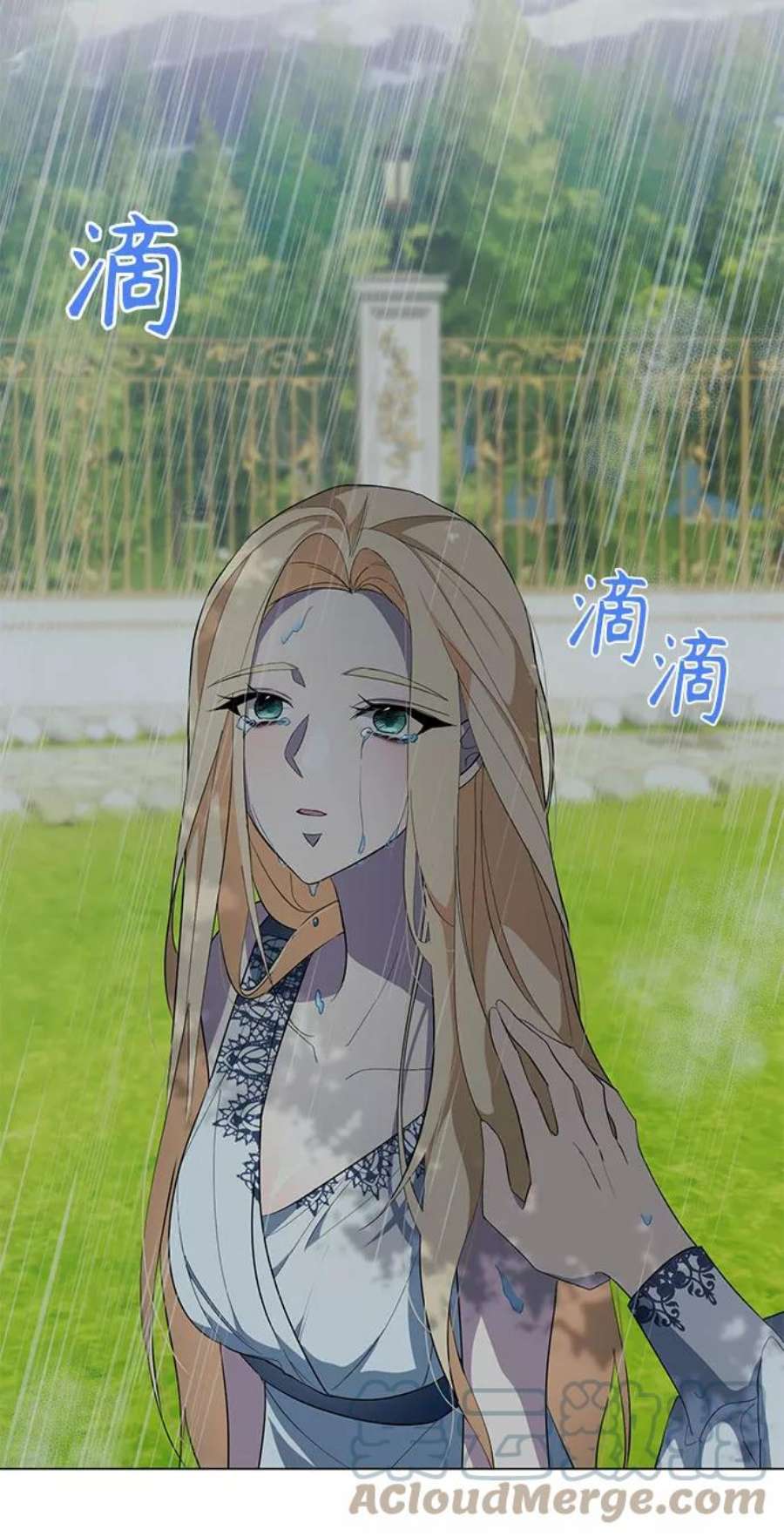 爱上恨之入骨的你50话