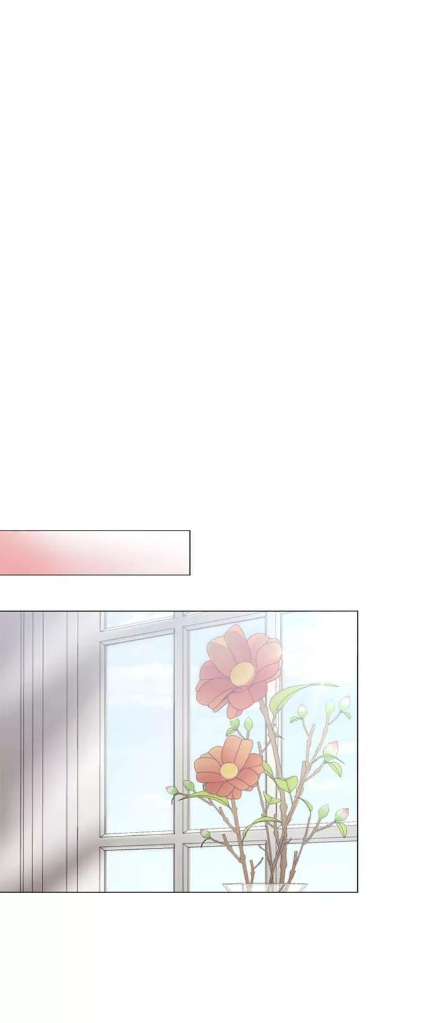 爱上恨之入骨的你52话