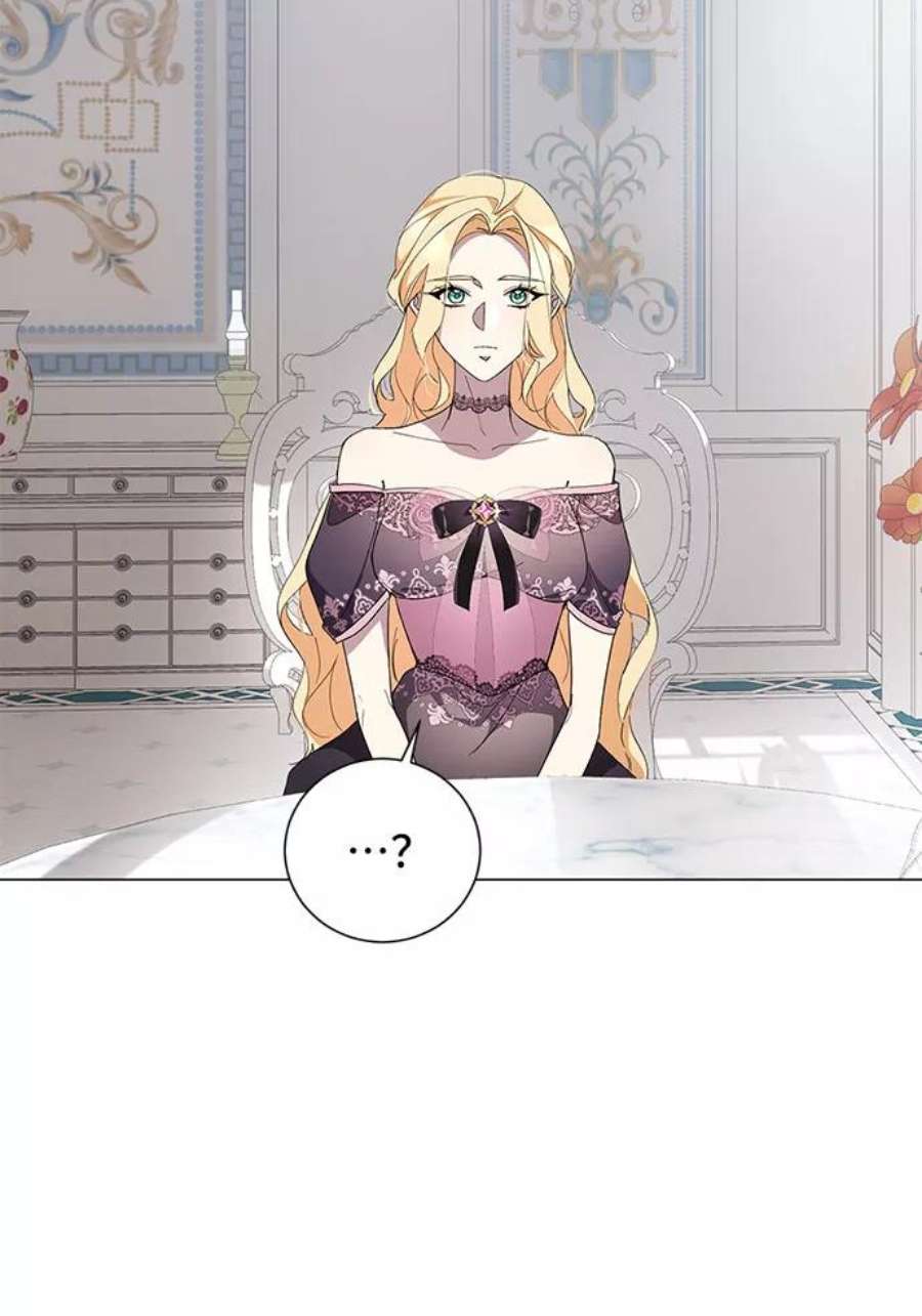 爱上恨之入骨的你52话