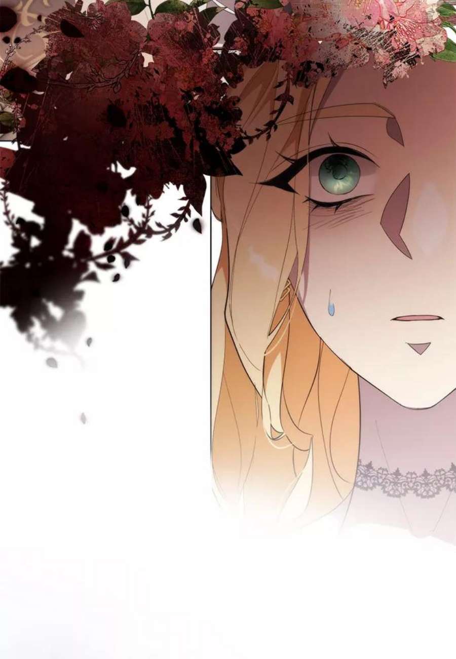 爱上恨之入骨的你53话