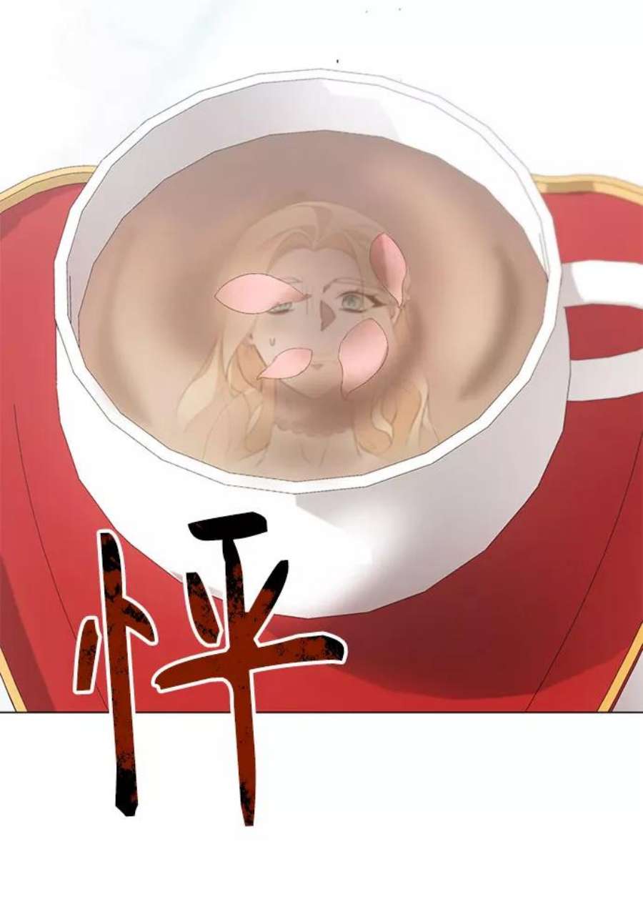 爱上恨之入骨的你53话