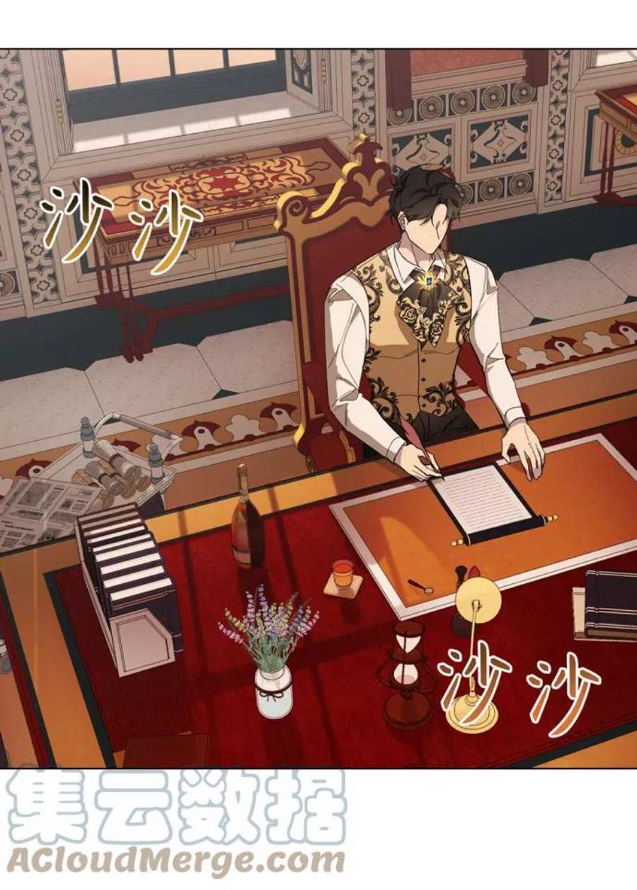 爱上恨之入骨的你55话