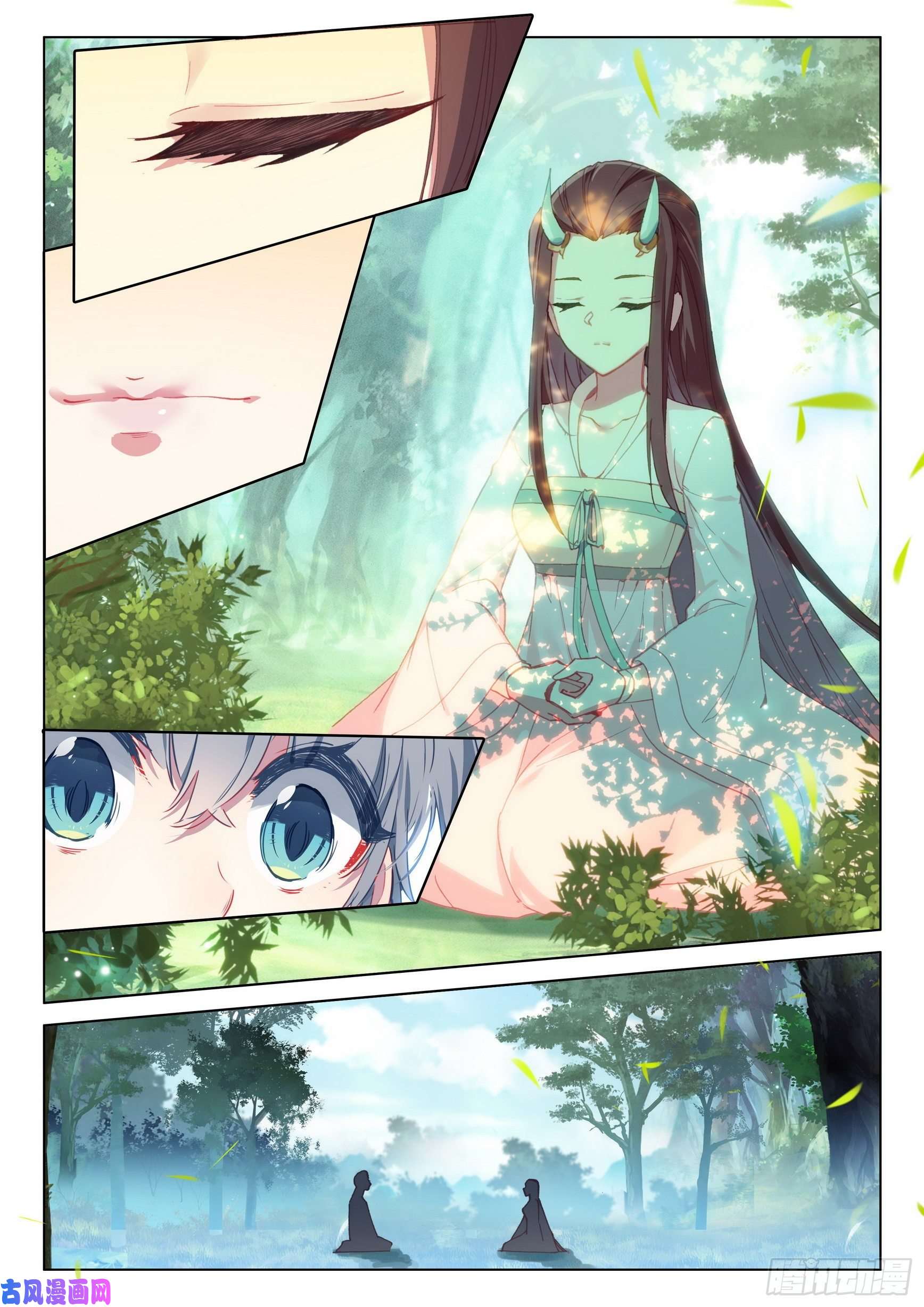 惟我独仙38 结仇问天