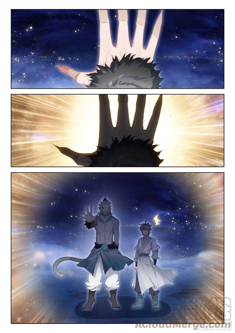 惟我独仙49 是该让你看到我的时候了