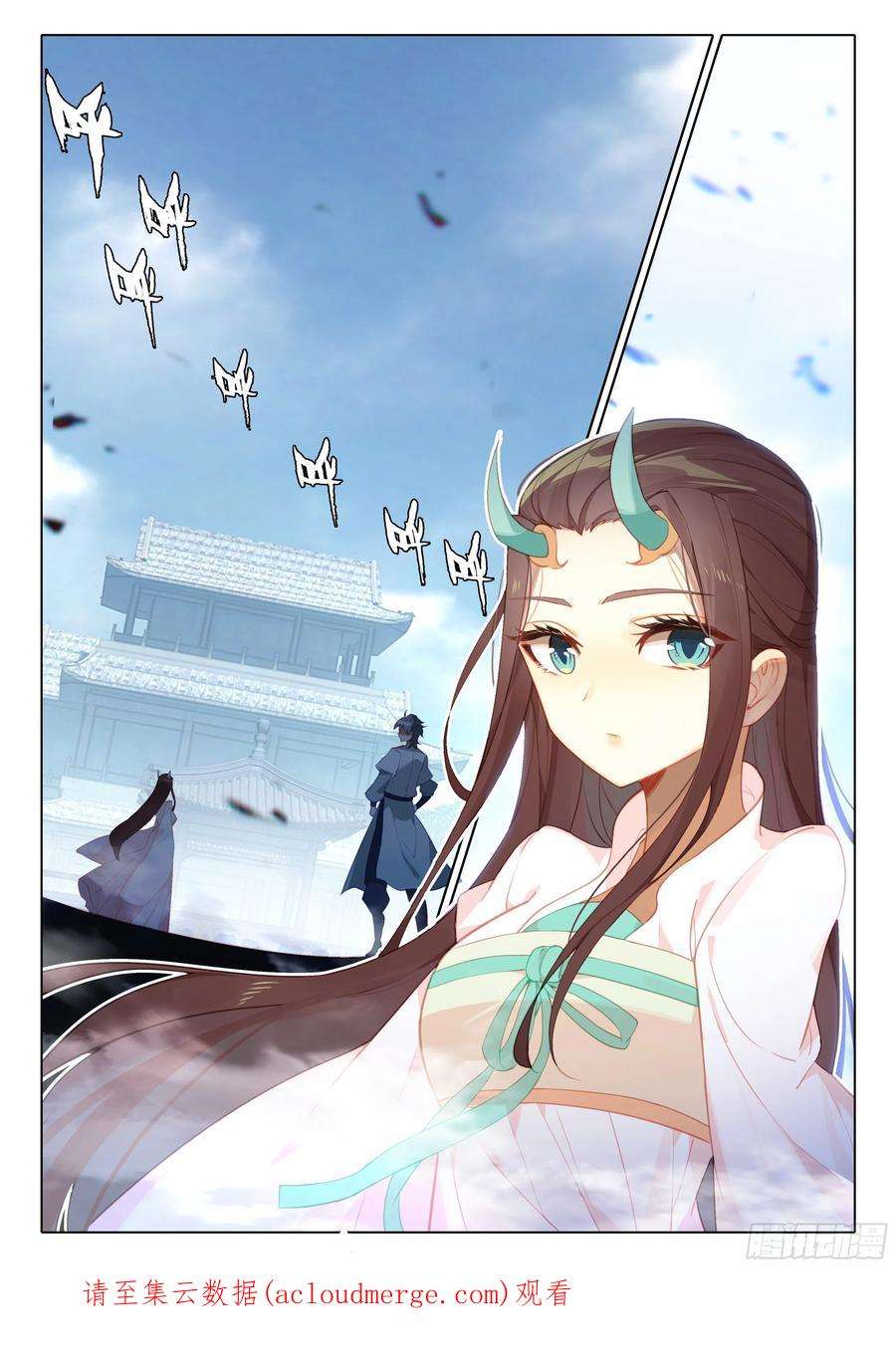 惟我独仙听我说