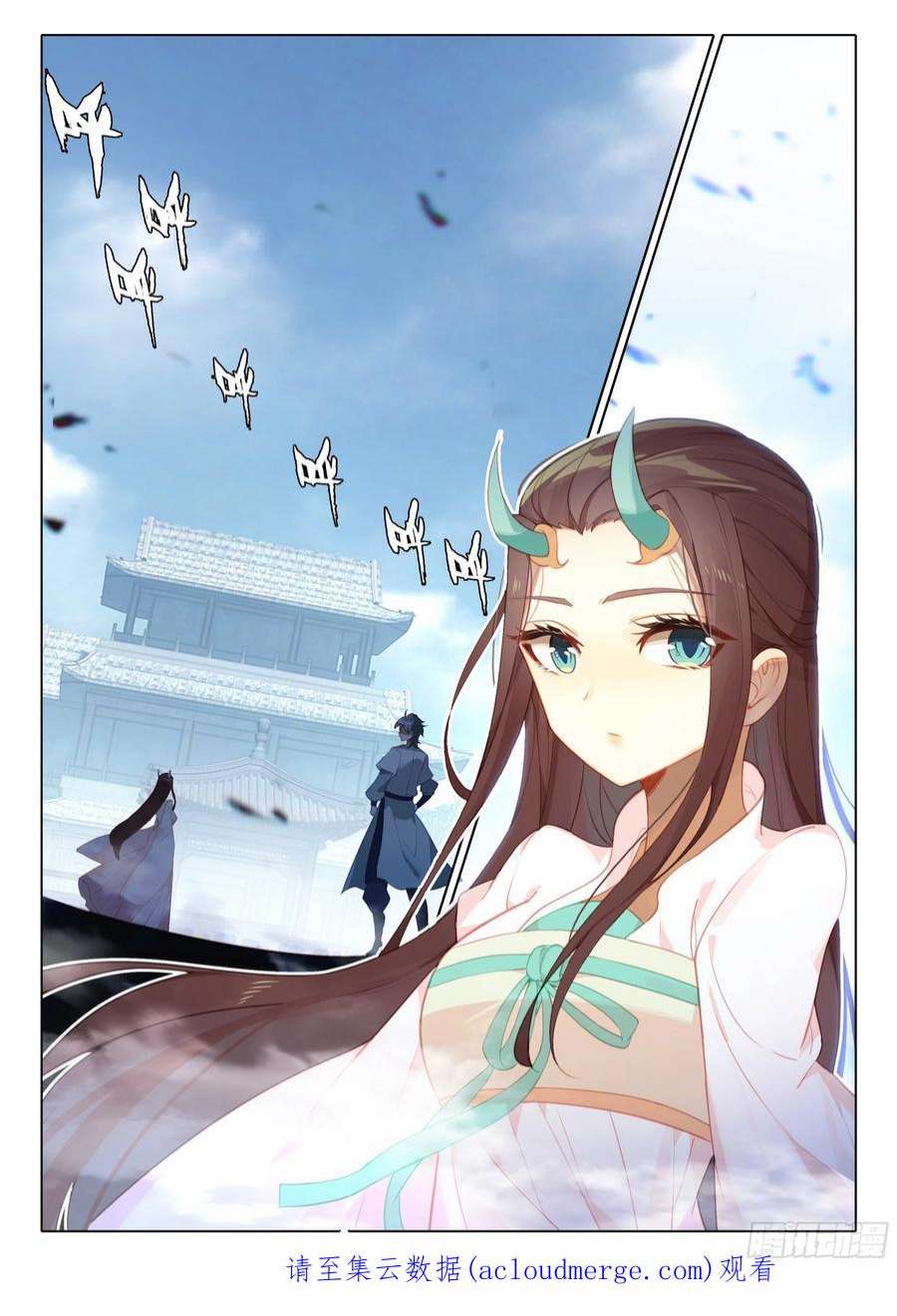 惟我独仙63 听我说