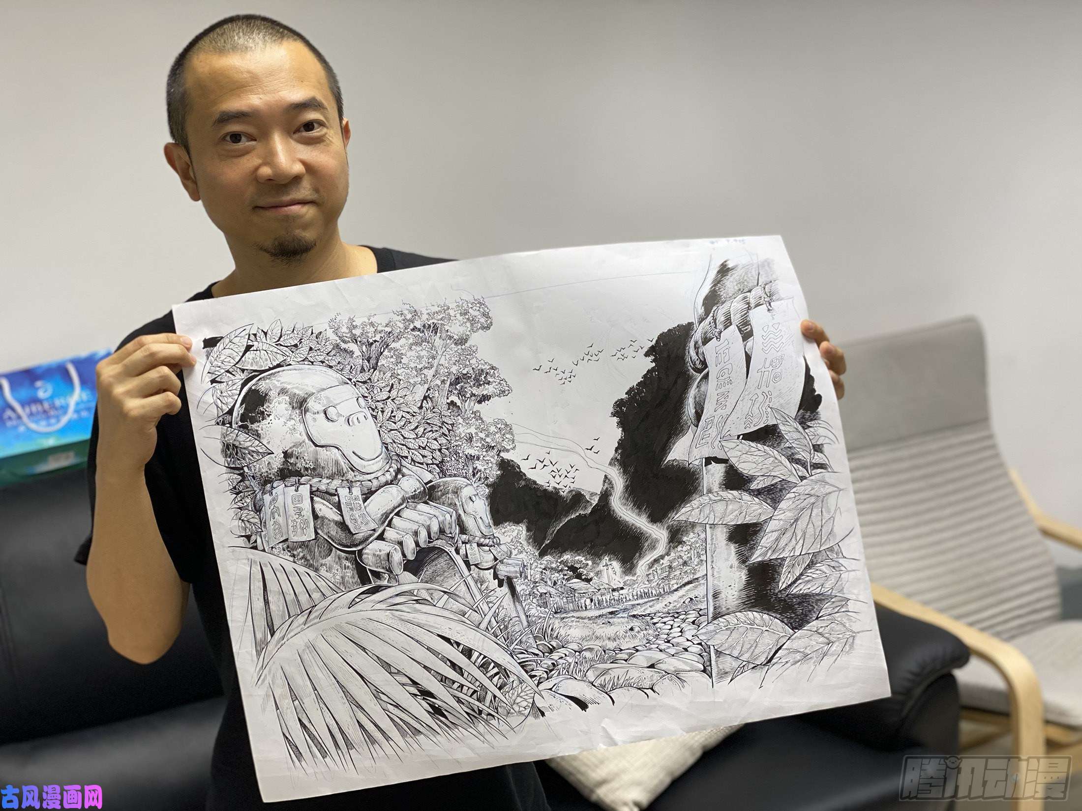 大猿魂（西行纪系列）《大猿魂》8月20日热血上线！