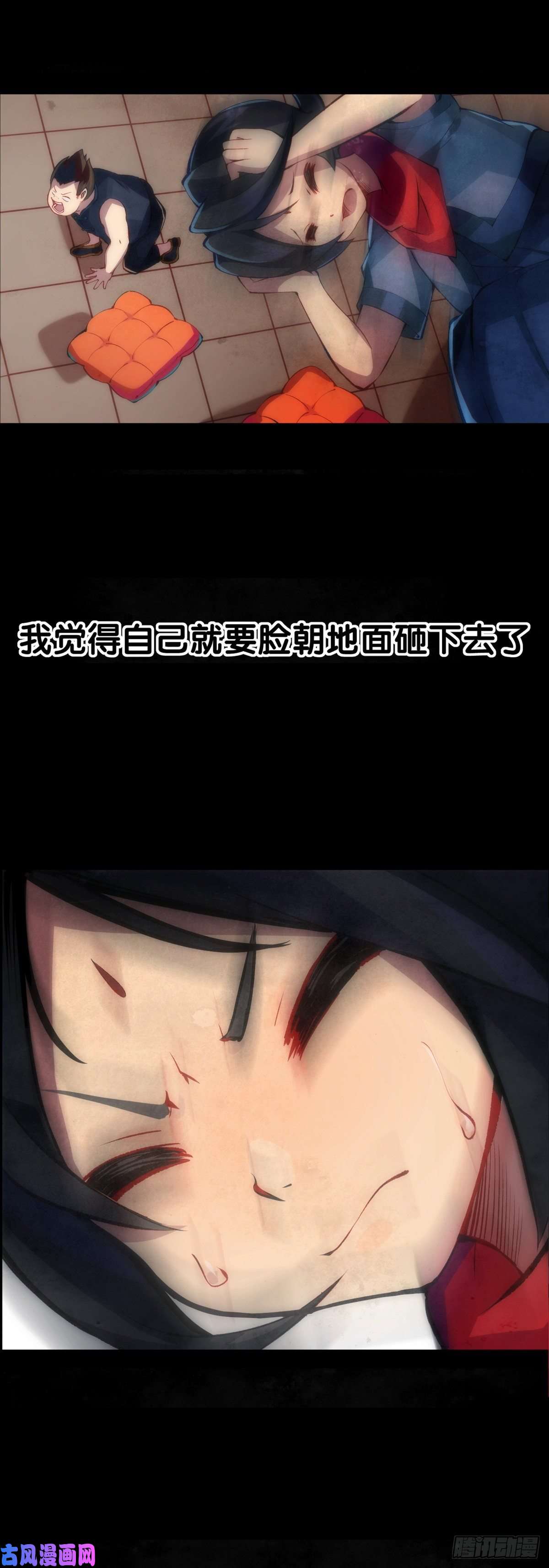 龙响天下有风度的主角会把戏份让给女生