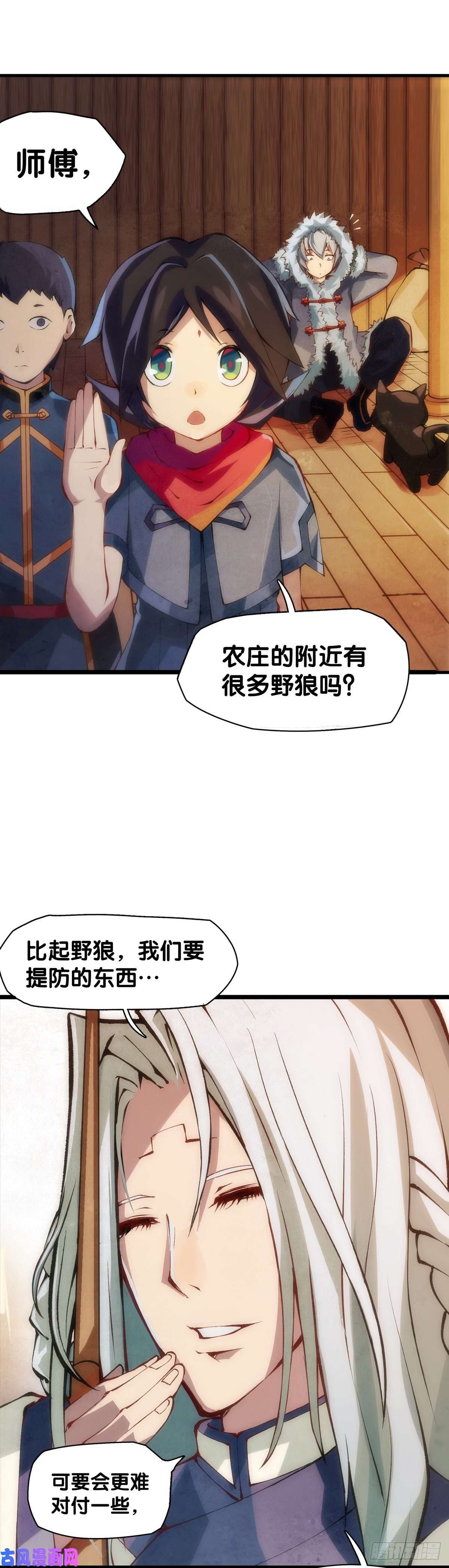 龙响天下郊游最有趣的点就是在巴士上聊天