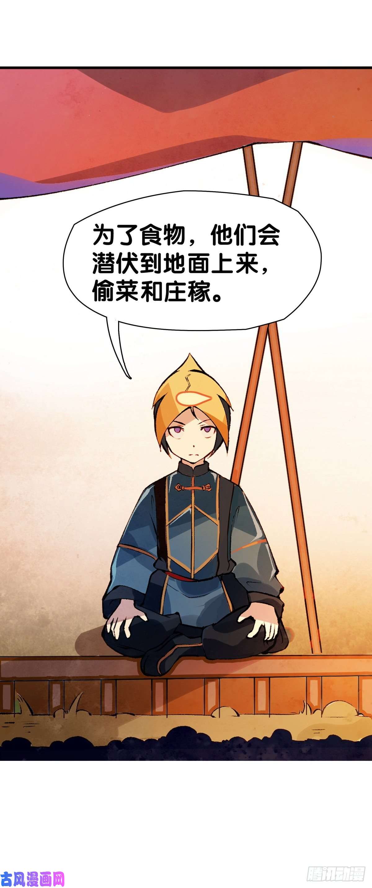龙响天下厉害的道具常被用来干不起眼的活