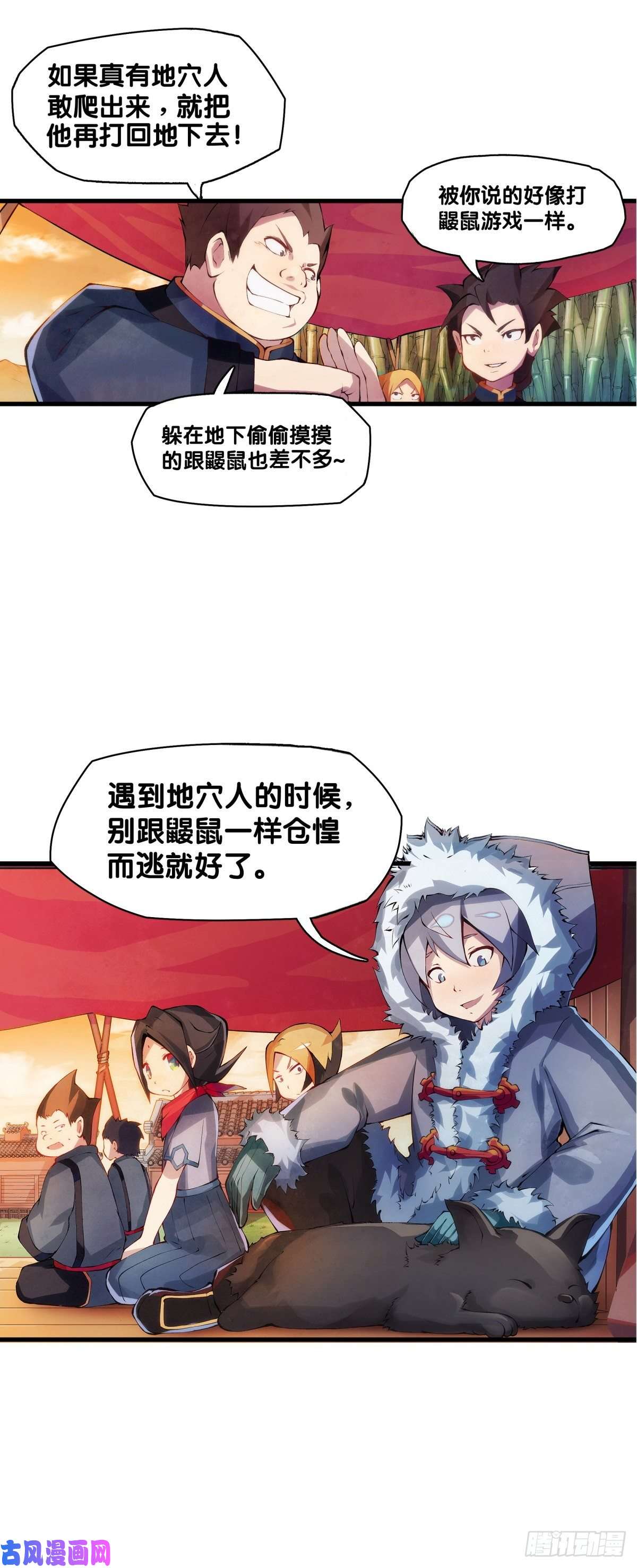 龙响天下厉害的道具常被用来干不起眼的活