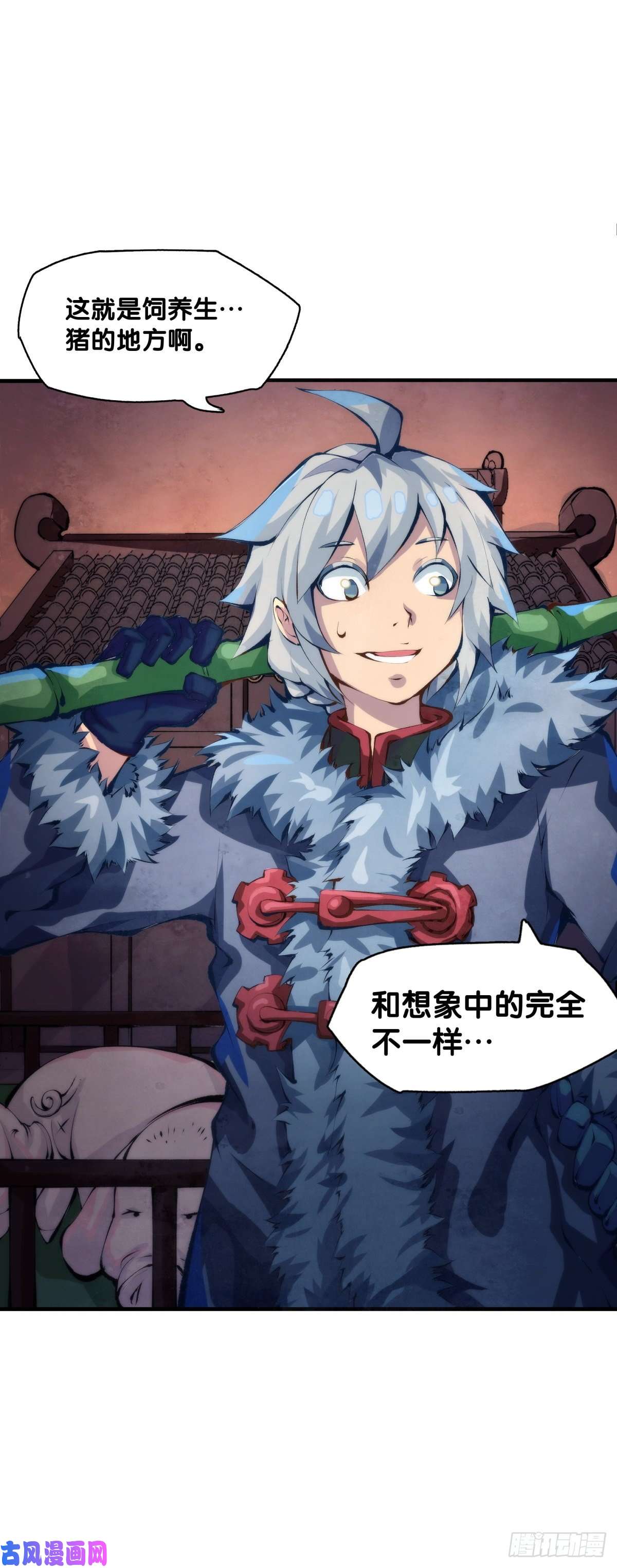 龙响天下厉害的道具常被用来干不起眼的活