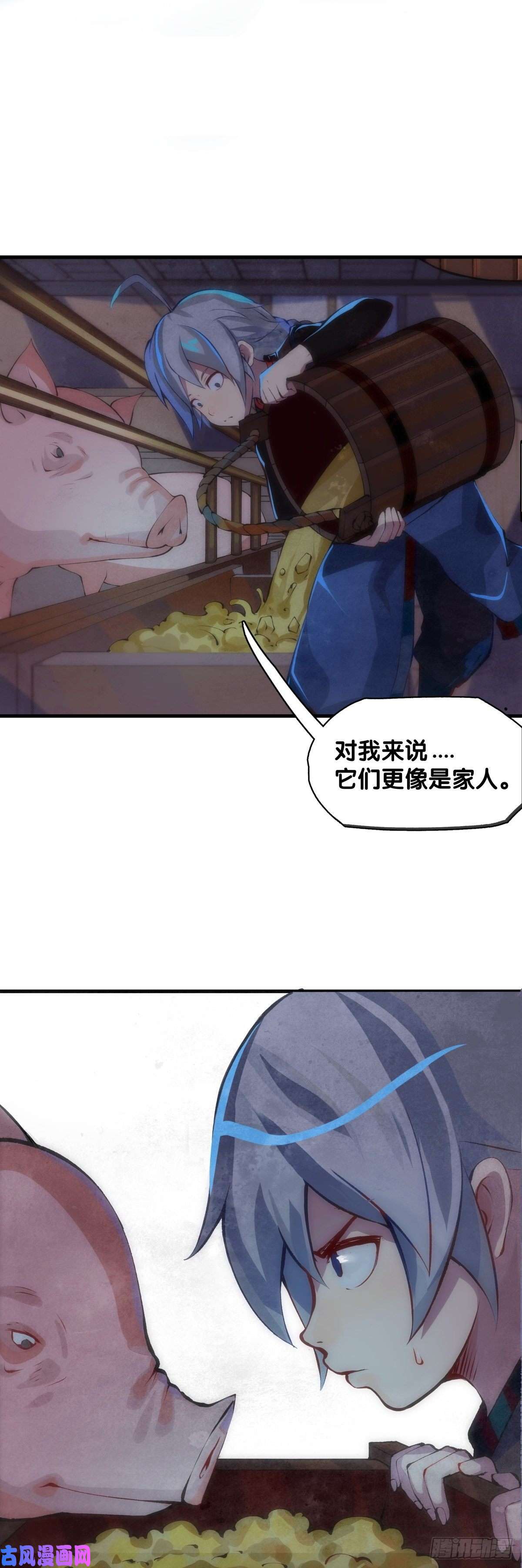龙响天下厉害的道具常被用来干不起眼的活