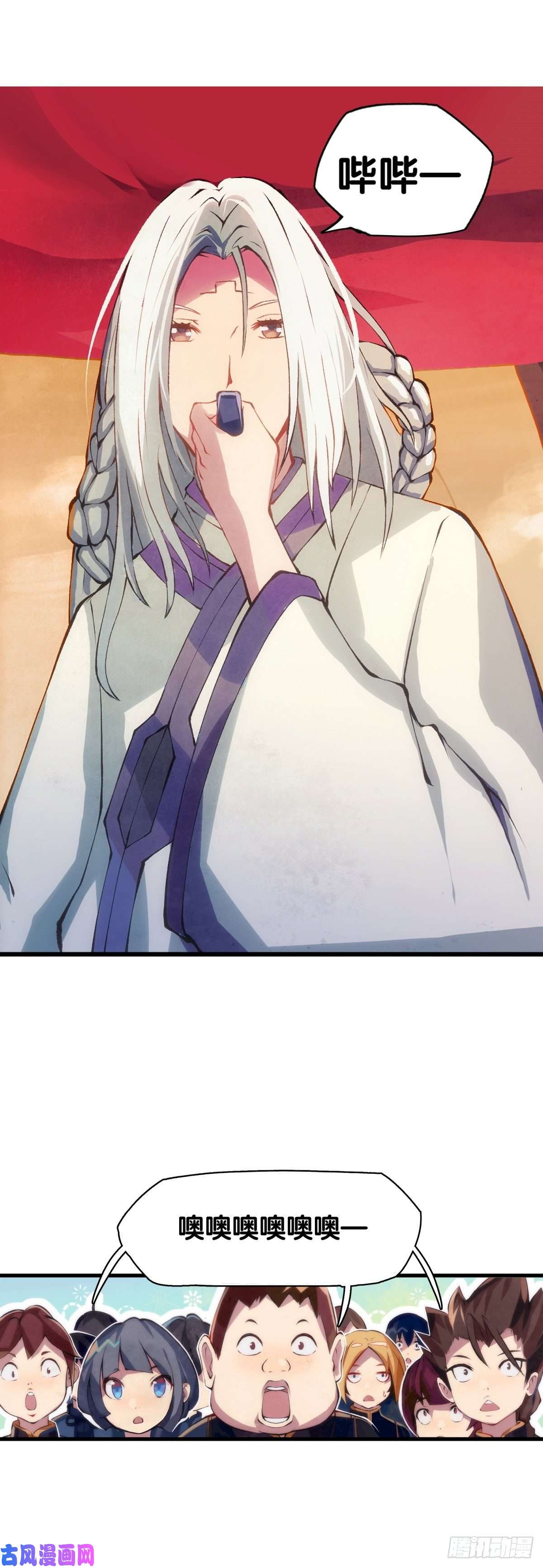 龙响天下厉害的道具常被用来干不起眼的活