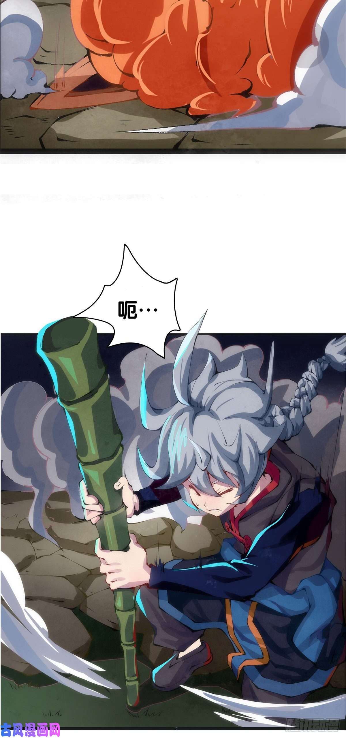 龙响天下友情是从为朋友隐瞒秘密开始的