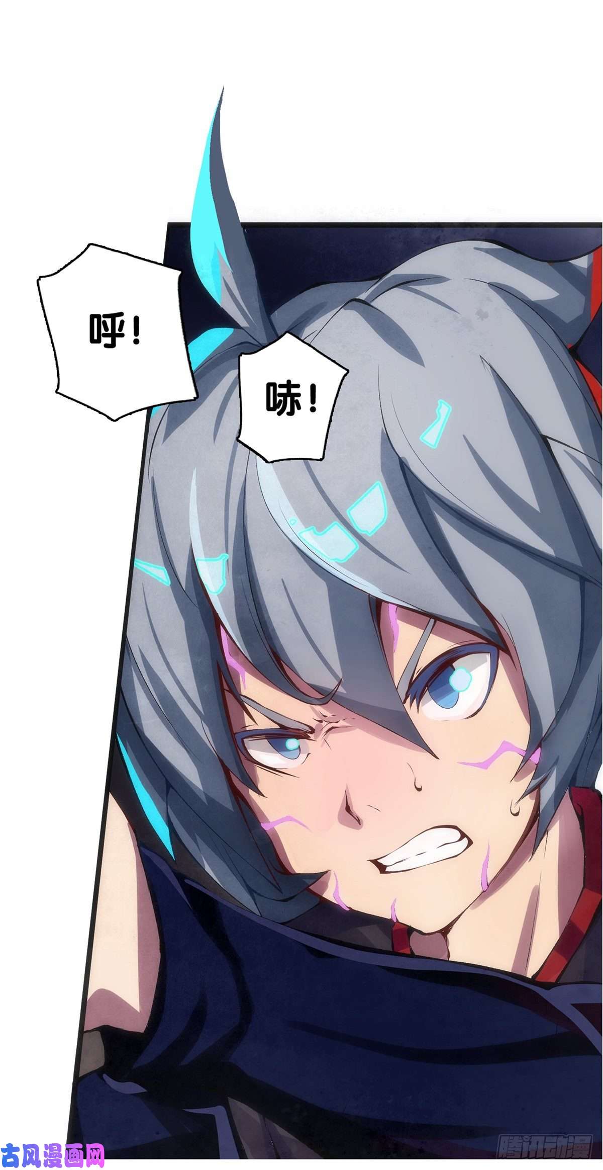 龙响天下友情是从为朋友隐瞒秘密开始的