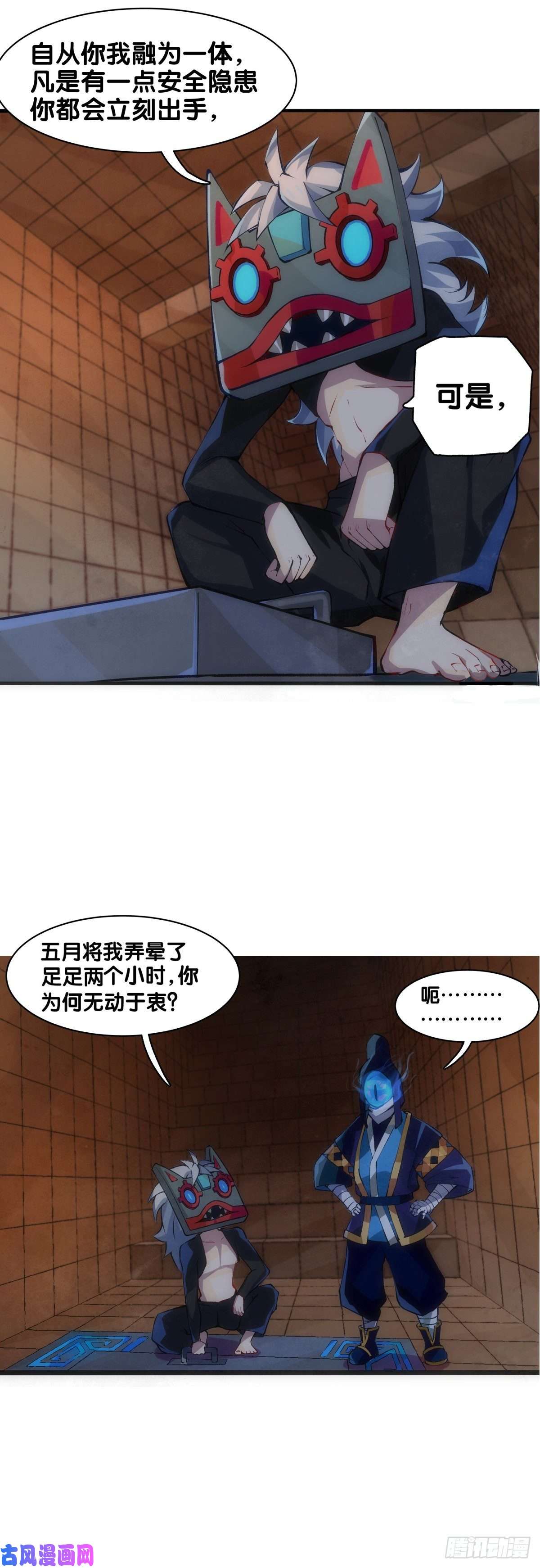 龙响天下工厂里总有数不清的蒸汽管道