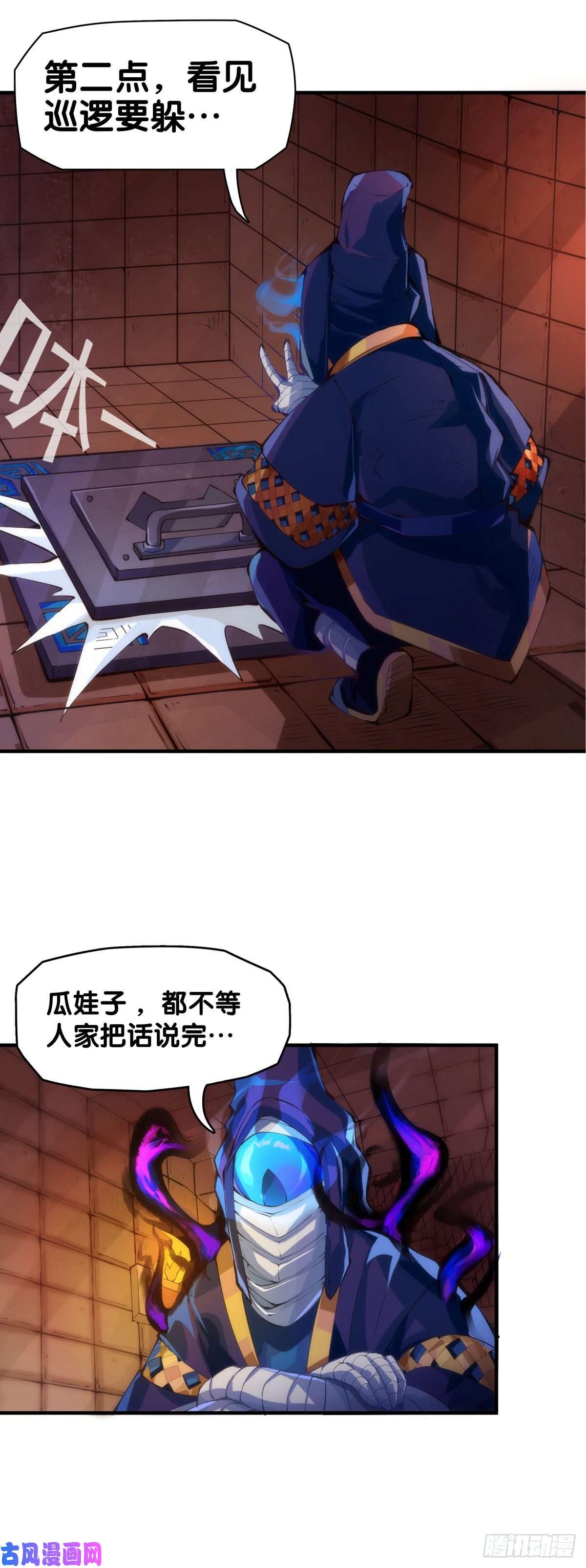 龙响天下工厂里总有数不清的蒸汽管道
