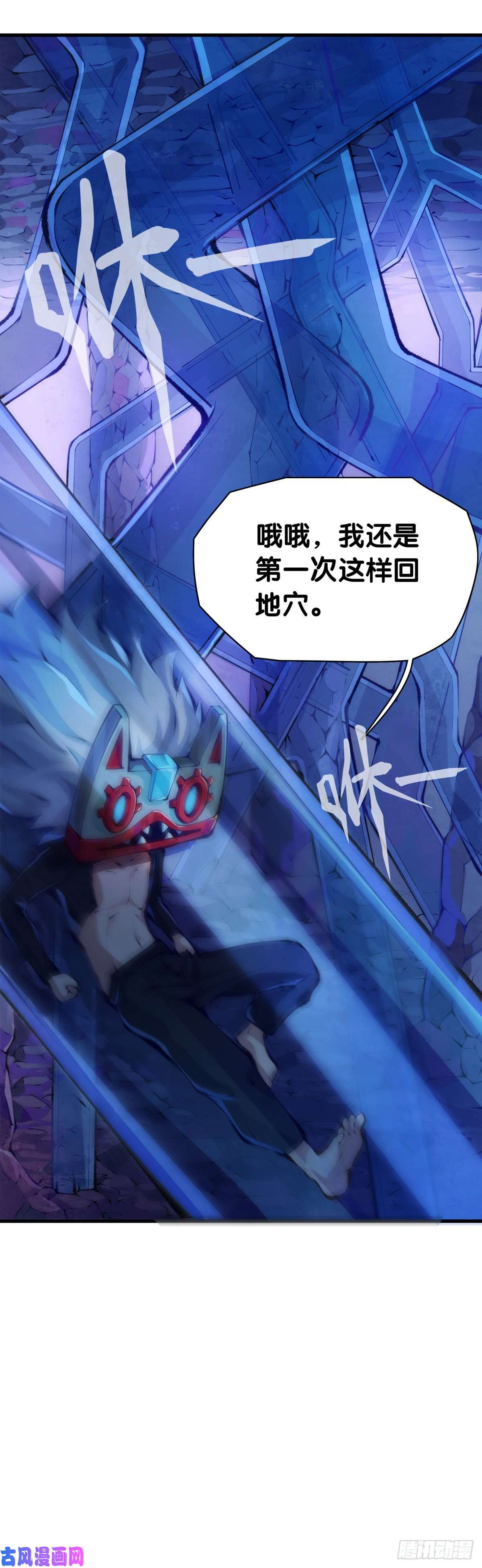 龙响天下工厂里总有数不清的蒸汽管道