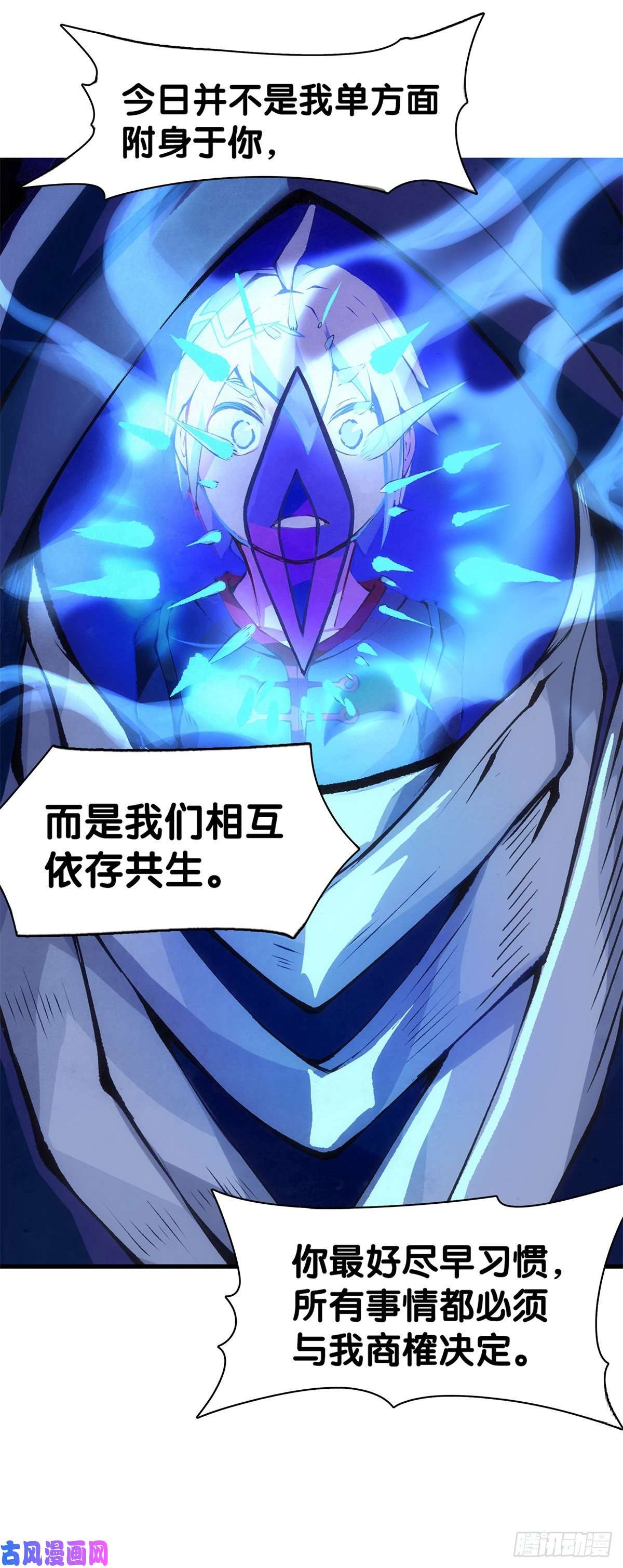 龙响天下工厂里总有数不清的蒸汽管道