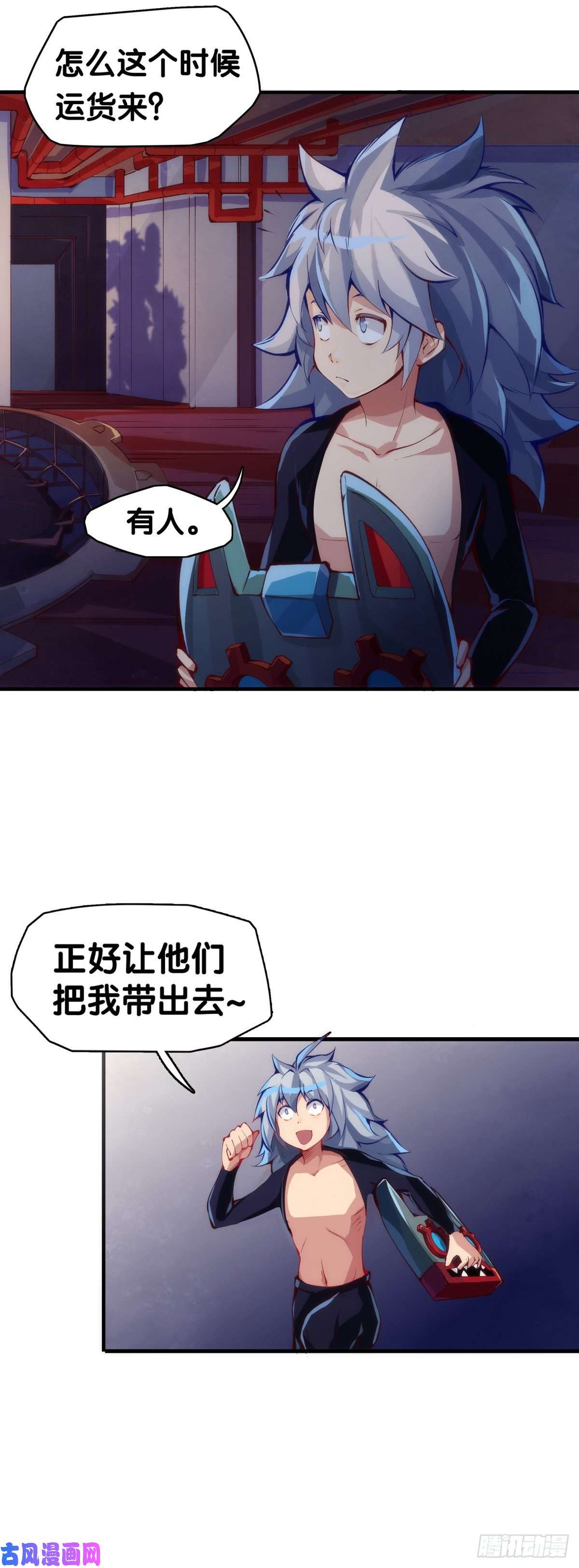 龙响天下工厂里总有数不清的蒸汽管道