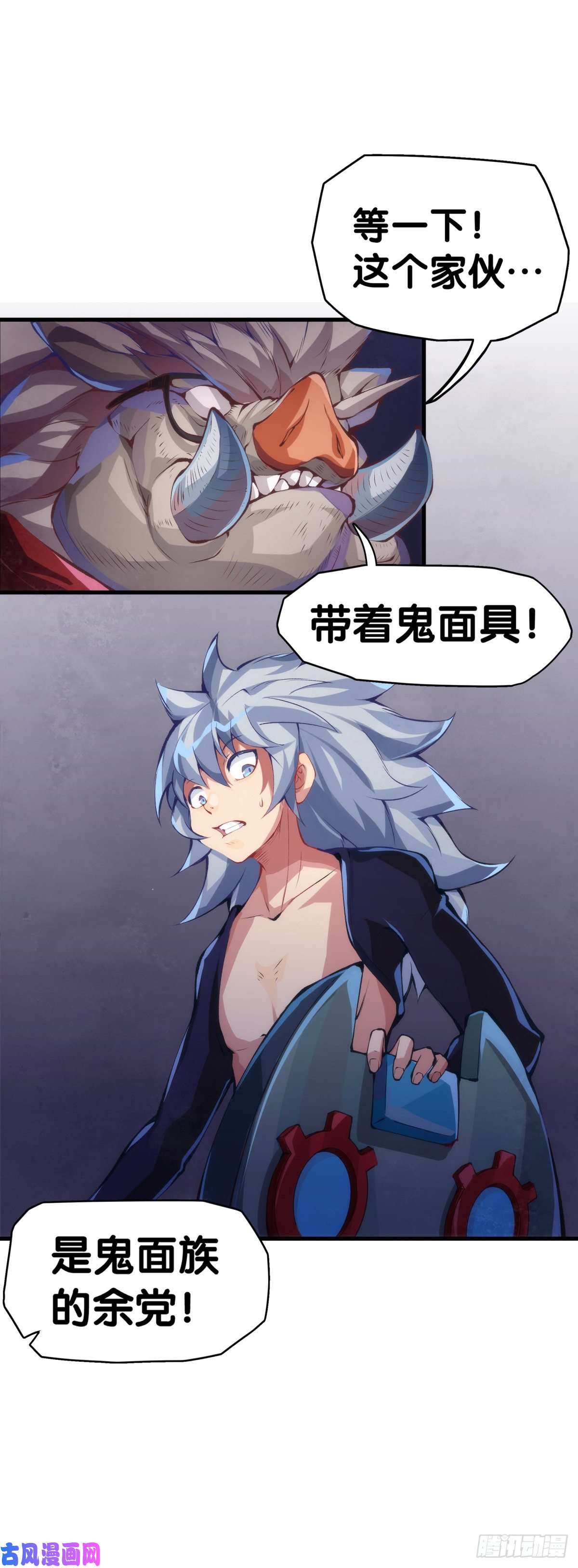 龙响天下工厂里总有数不清的蒸汽管道
