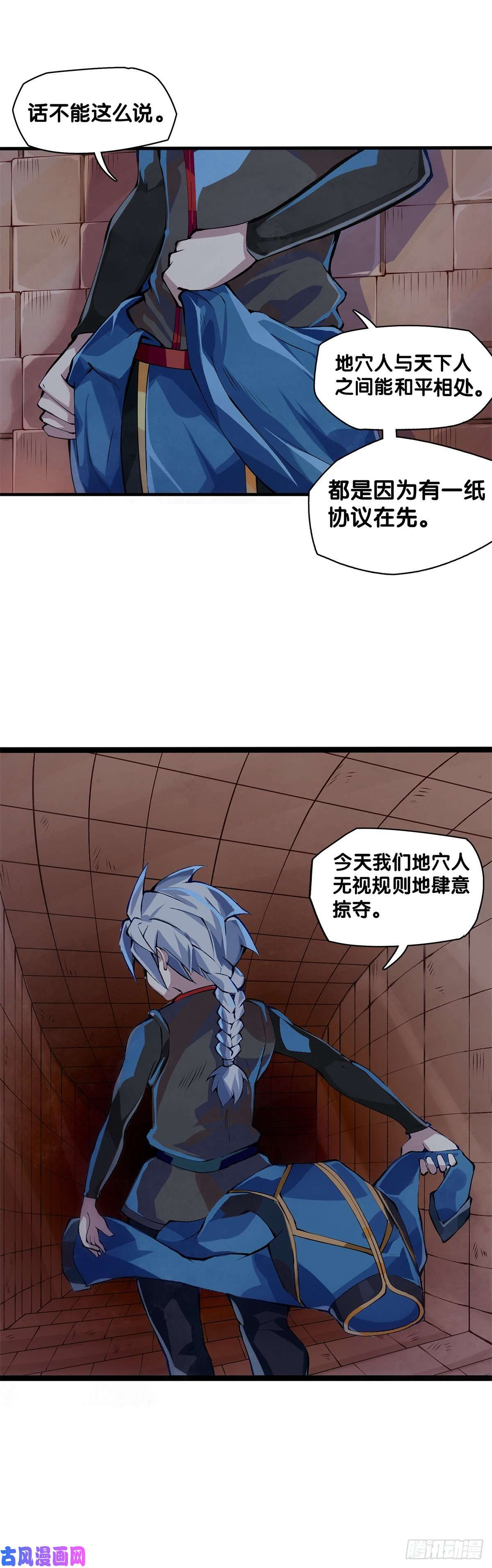 龙响天下工厂里总有数不清的蒸汽管道