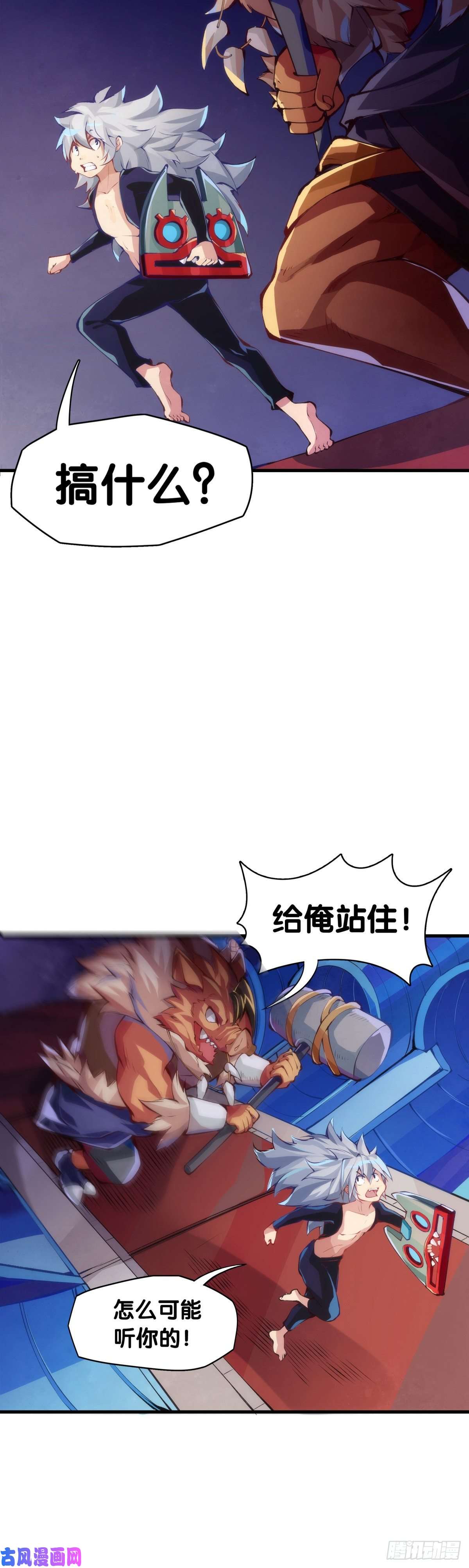 龙响天下工厂里总有数不清的蒸汽管道
