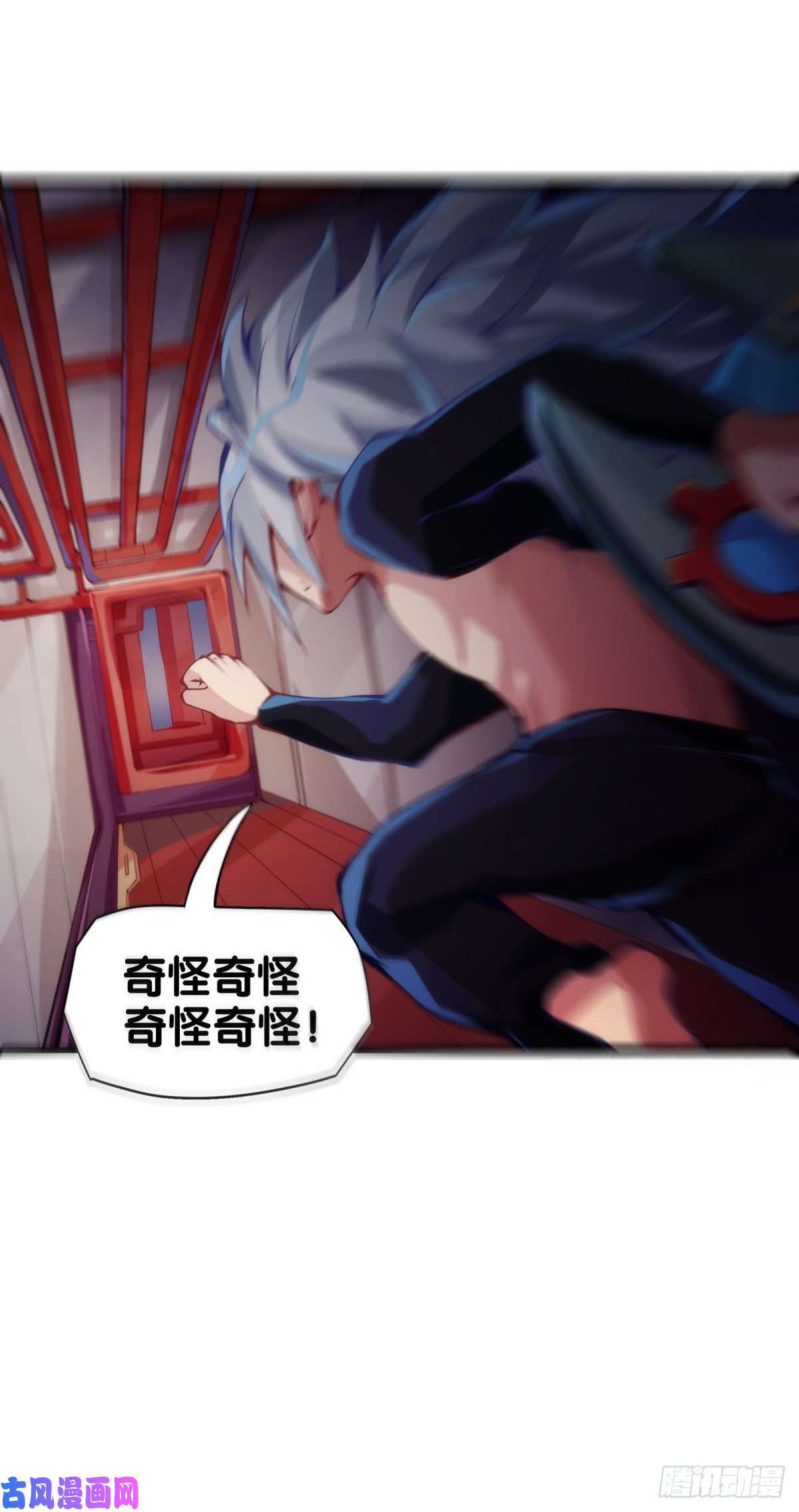 龙响天下工厂里总有数不清的蒸汽管道