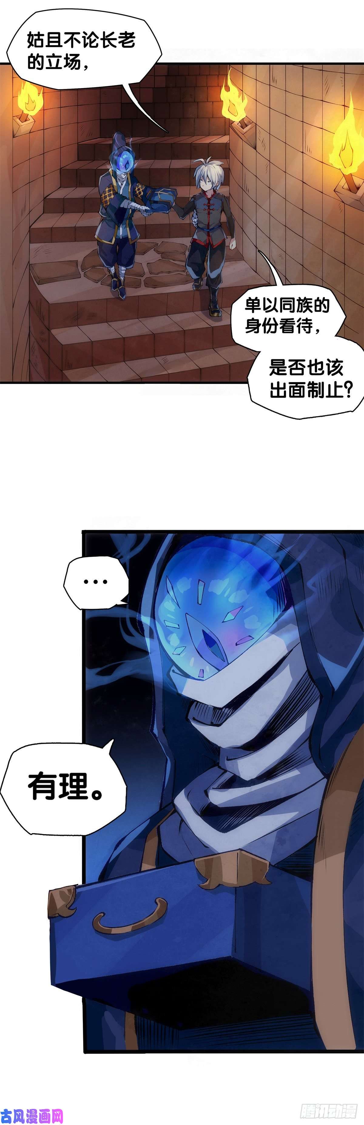 龙响天下工厂里总有数不清的蒸汽管道