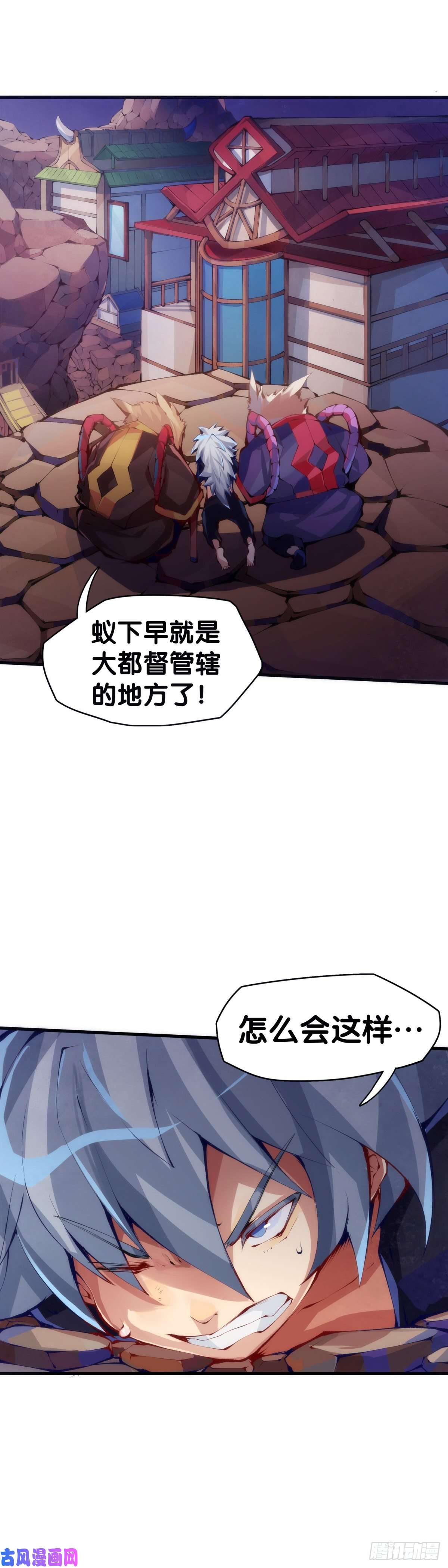 龙响天下工厂里总有数不清的蒸汽管道