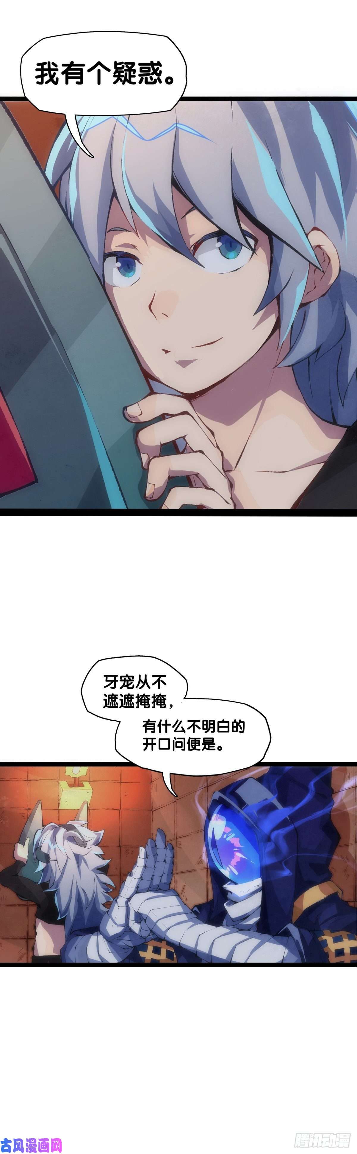 龙响天下工厂里总有数不清的蒸汽管道