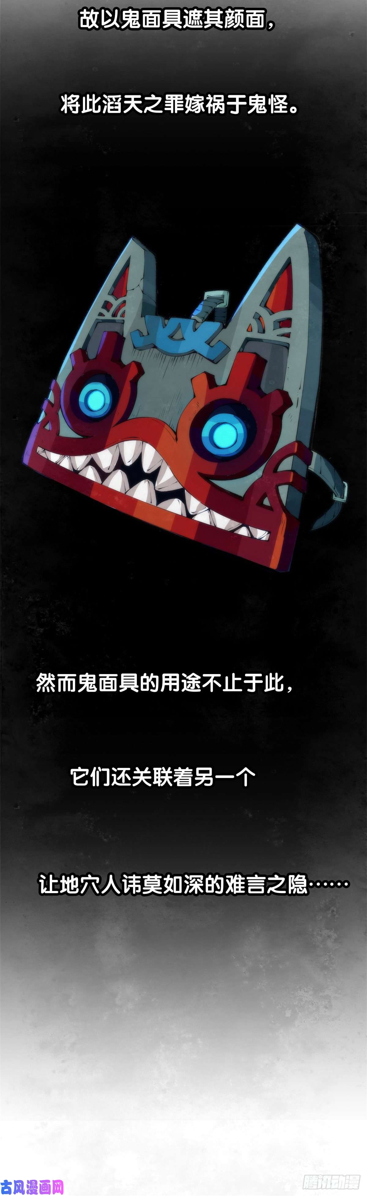 龙响天下长身体的年纪就该多吃点肉