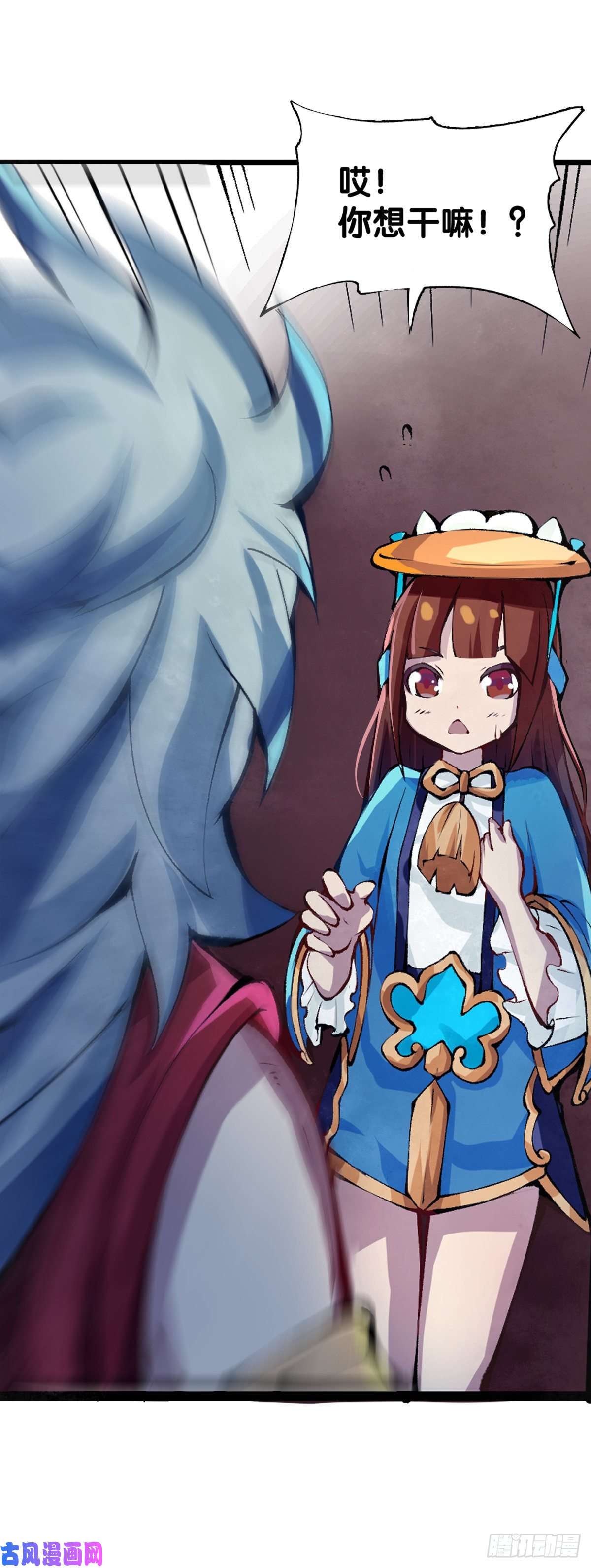龙响天下女孩子都喜欢亮晶晶的锦盒子