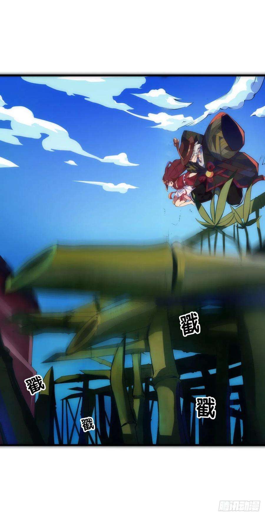 龙响天下【番外】初次上门拜访要带伴手礼