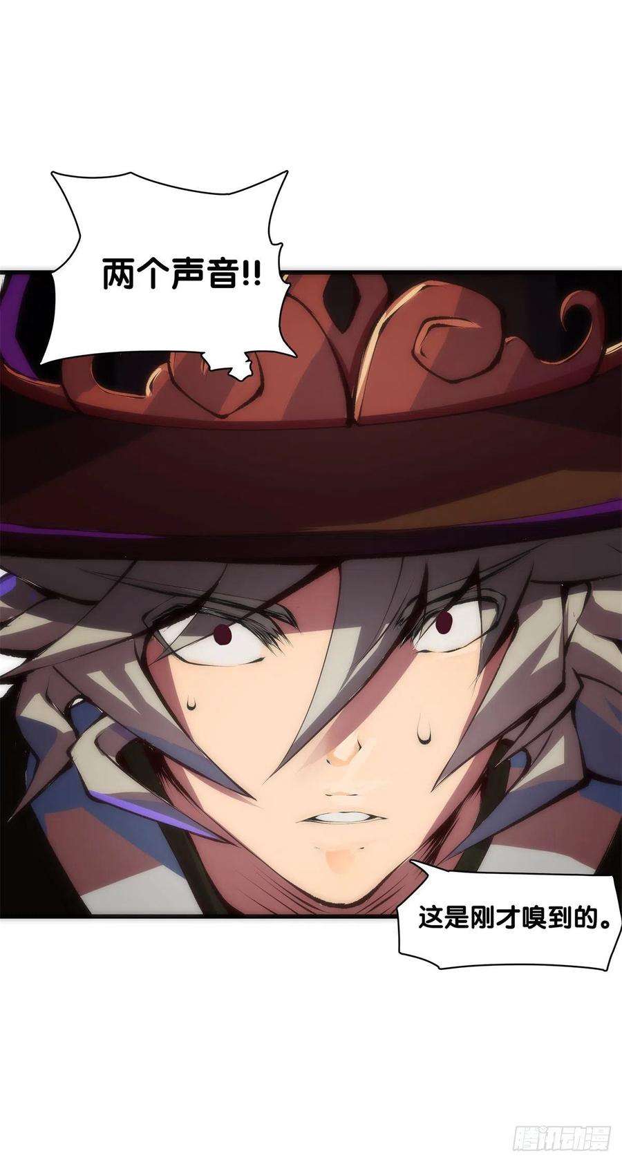 龙响天下【番外】初次上门拜访要带伴手礼