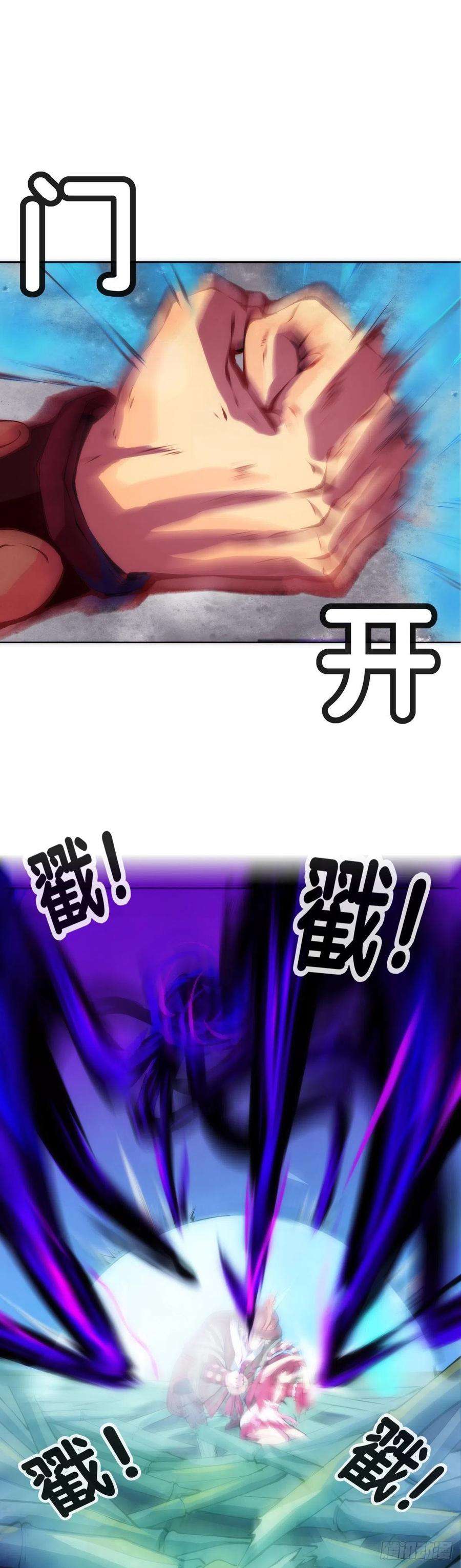 龙响天下【番外】初次上门拜访要带伴手礼