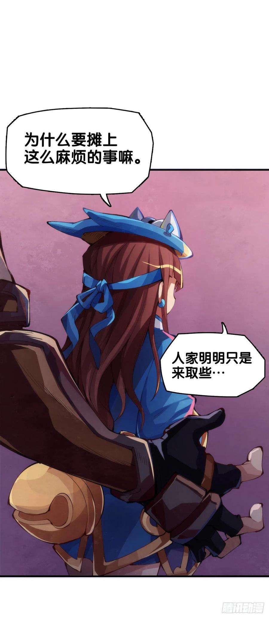 龙响天下雕刻壁画八成是古代人的必修课