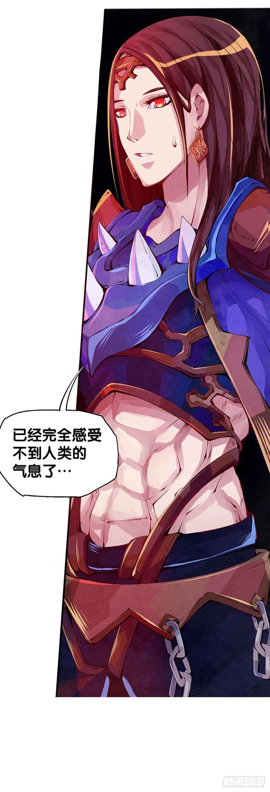 龙响天下缓解头痛的方法绝对不是磕破头