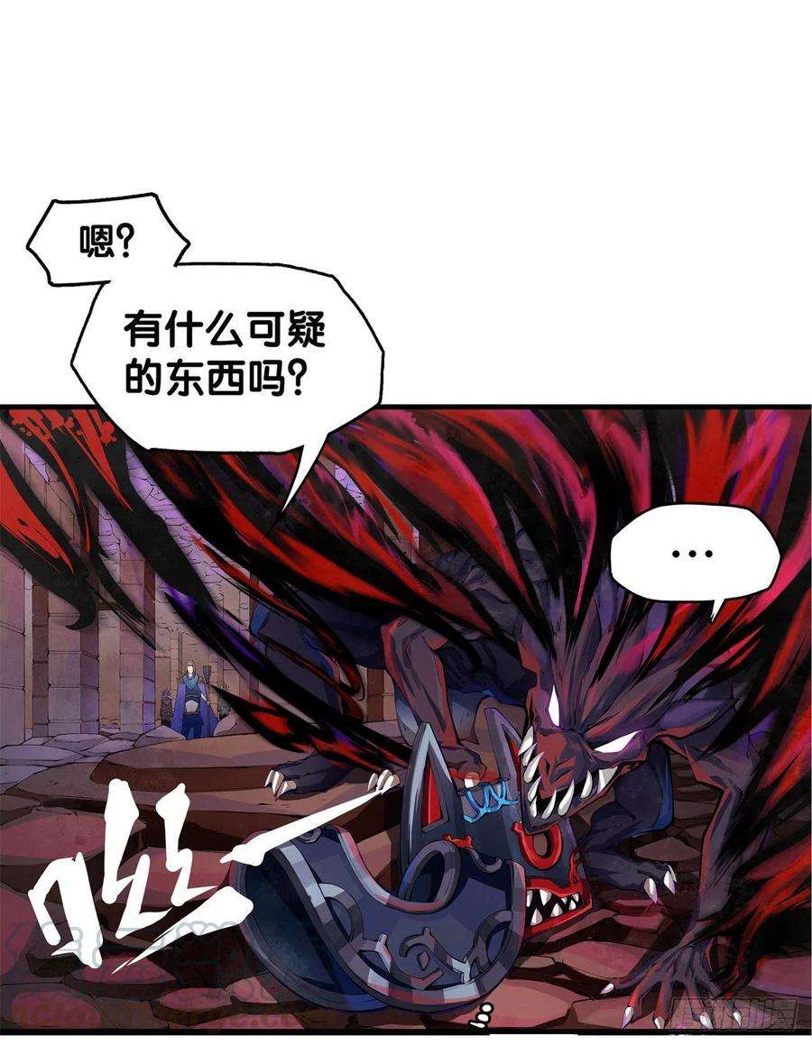 龙响天下缓解头痛的方法绝对不是磕破头