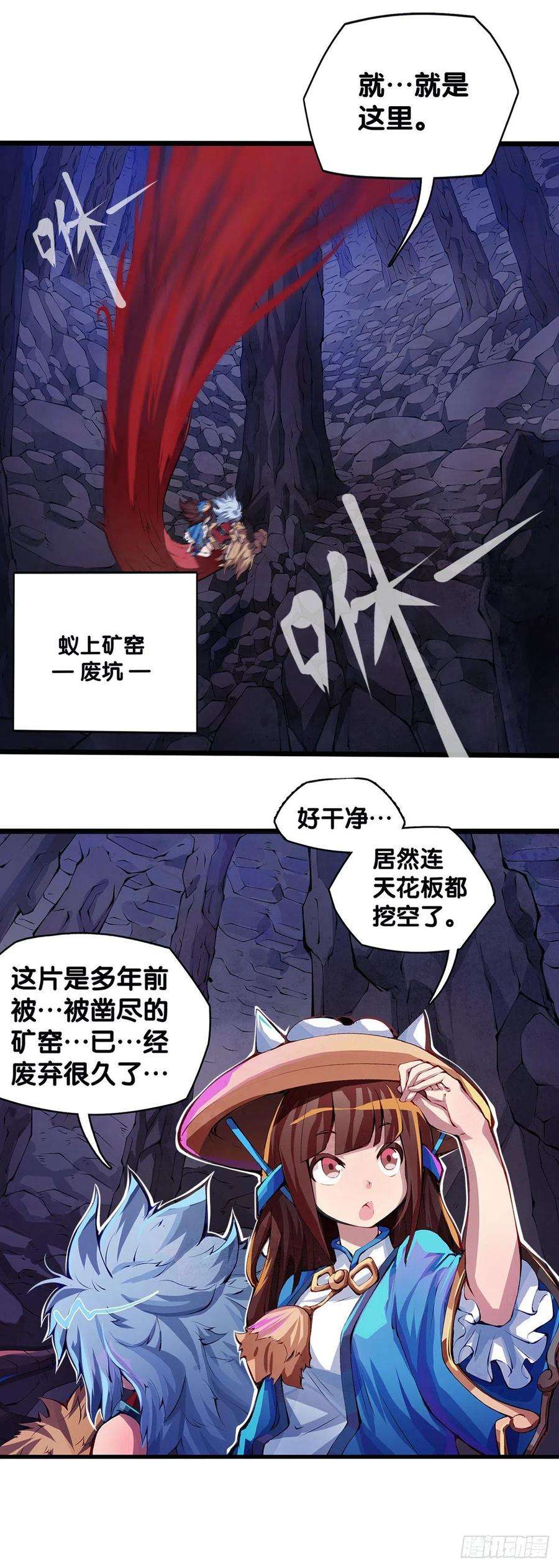 龙响天下缓解头痛的方法绝对不是磕破头