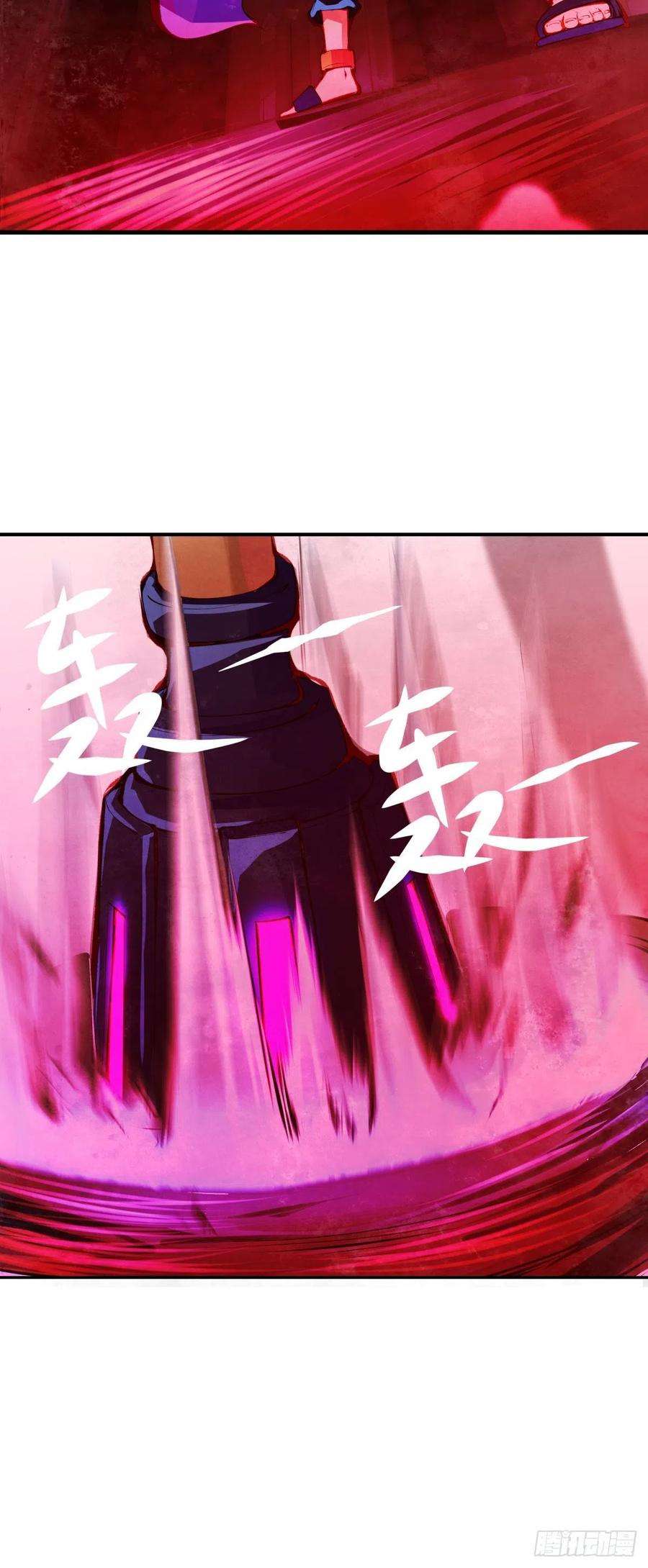 龙响天下女生的大招一定带卜灵卜灵的特效