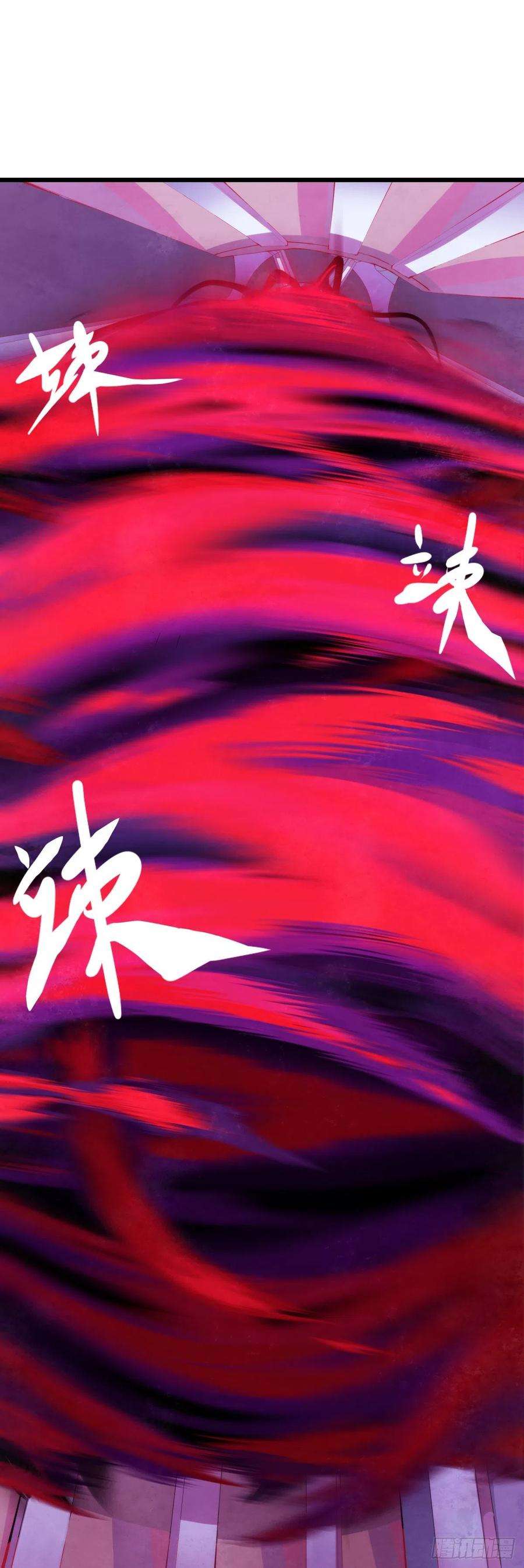 龙响天下女生的大招一定带卜灵卜灵的特效