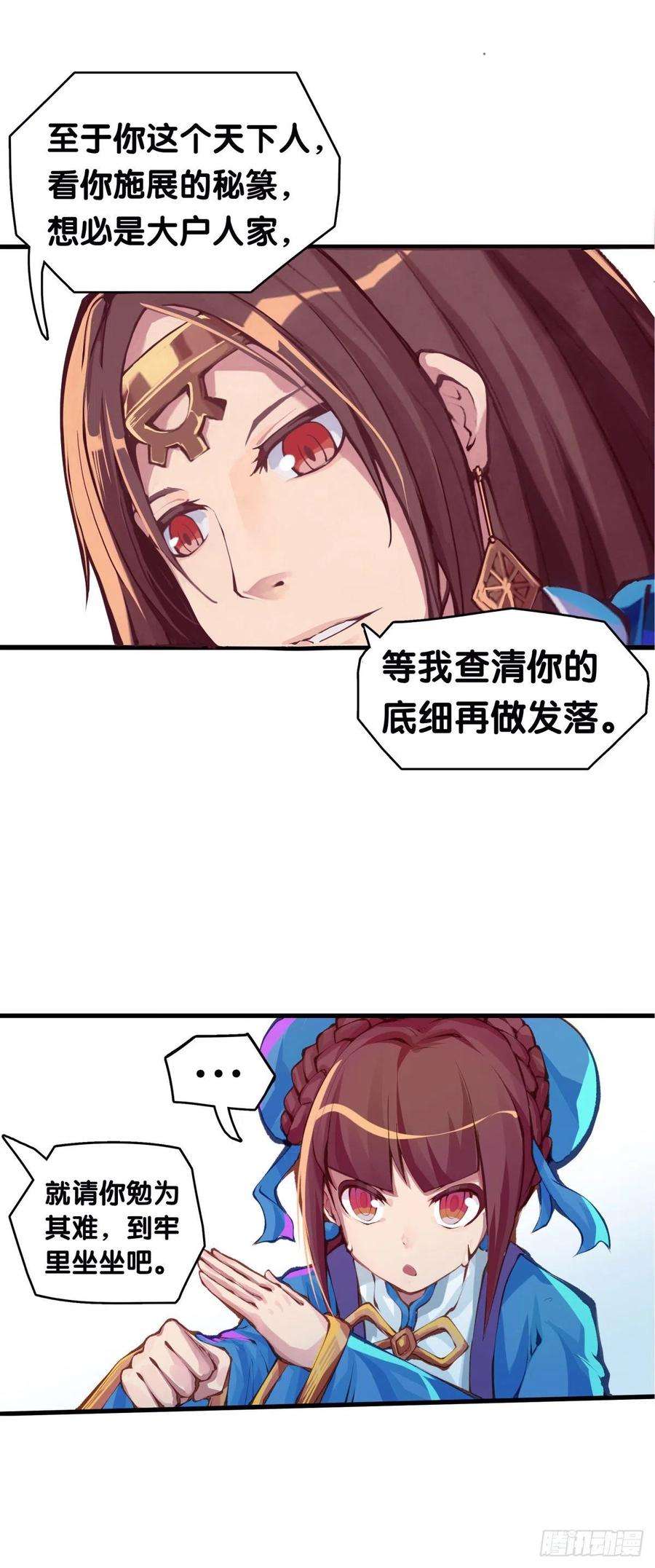 龙响天下要定期给家里的猫猫狗狗做驱虫